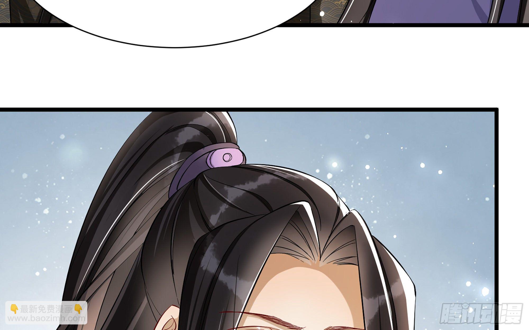 就宴承歡 - 12 伺候到位 黃金翻倍(1/3) - 8