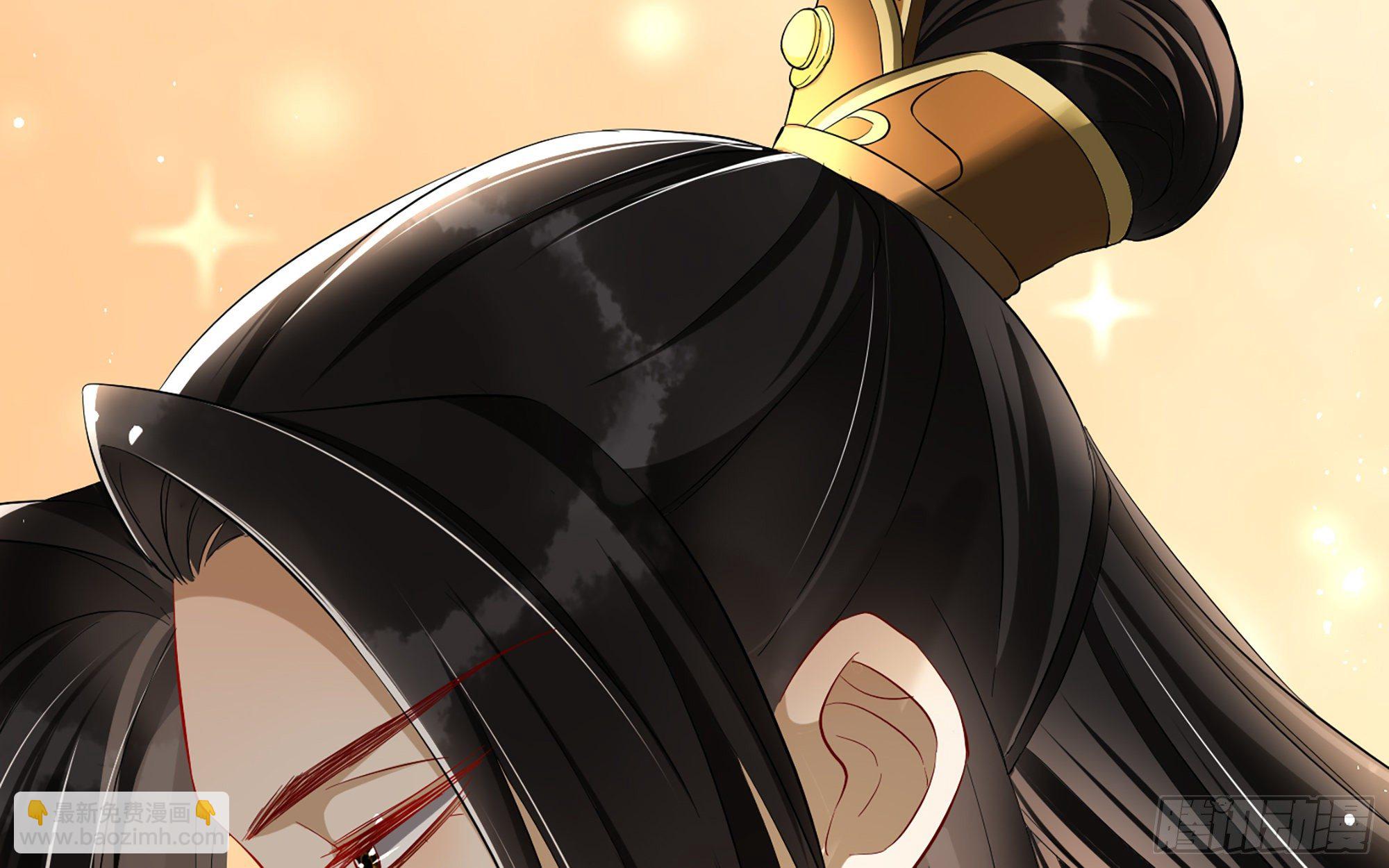 就宴承歡 - 12 伺候到位 黃金翻倍(1/3) - 3