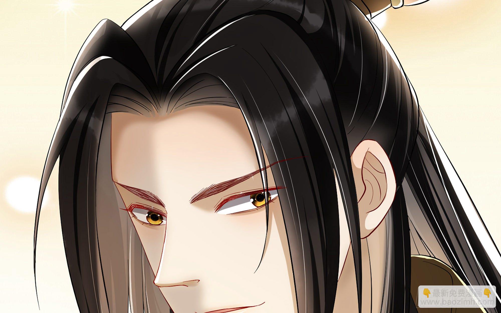 就宴承歡 - 12 伺候到位 黃金翻倍(1/3) - 7