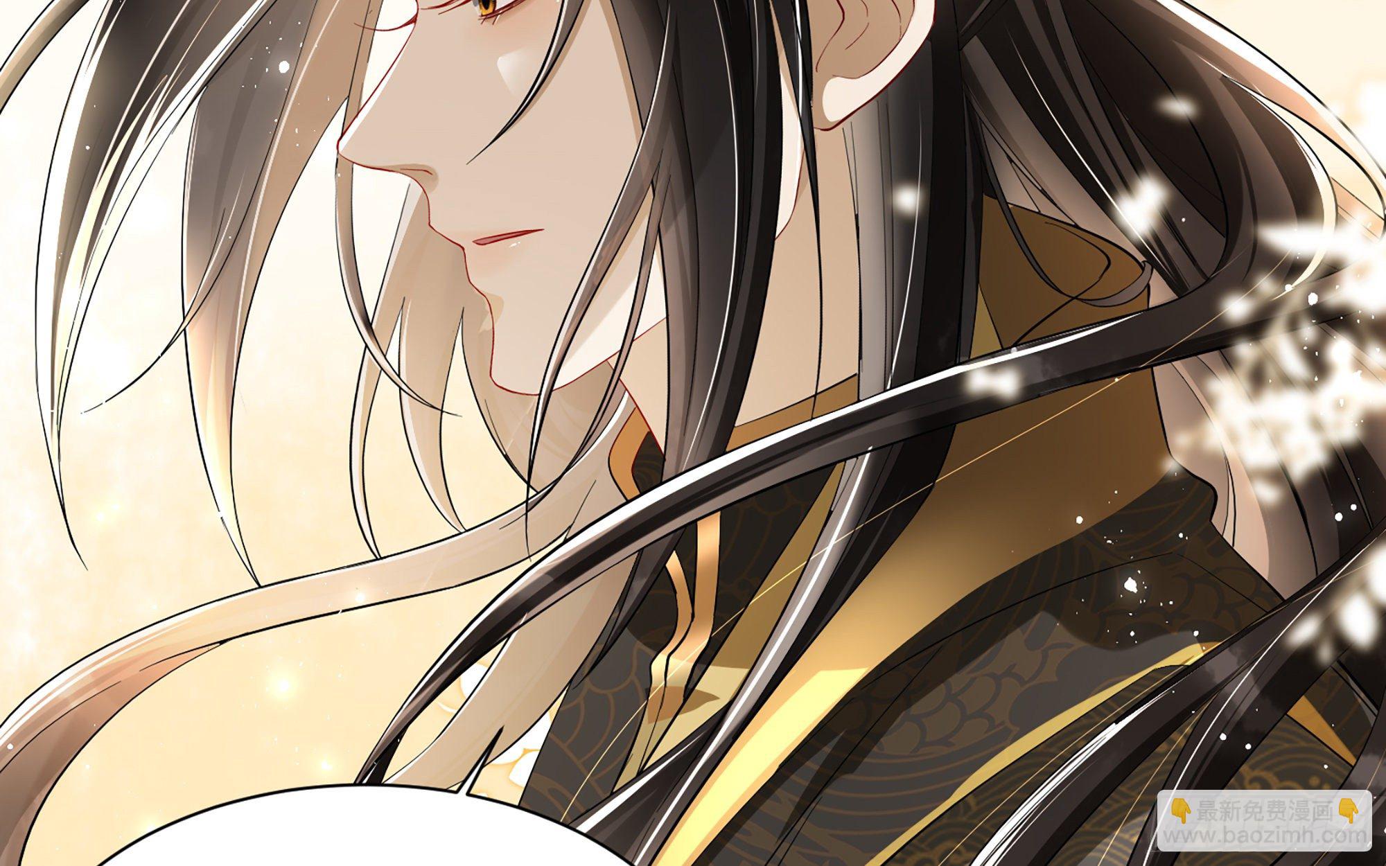 就宴承歡 - 12 伺候到位 黃金翻倍(1/3) - 3