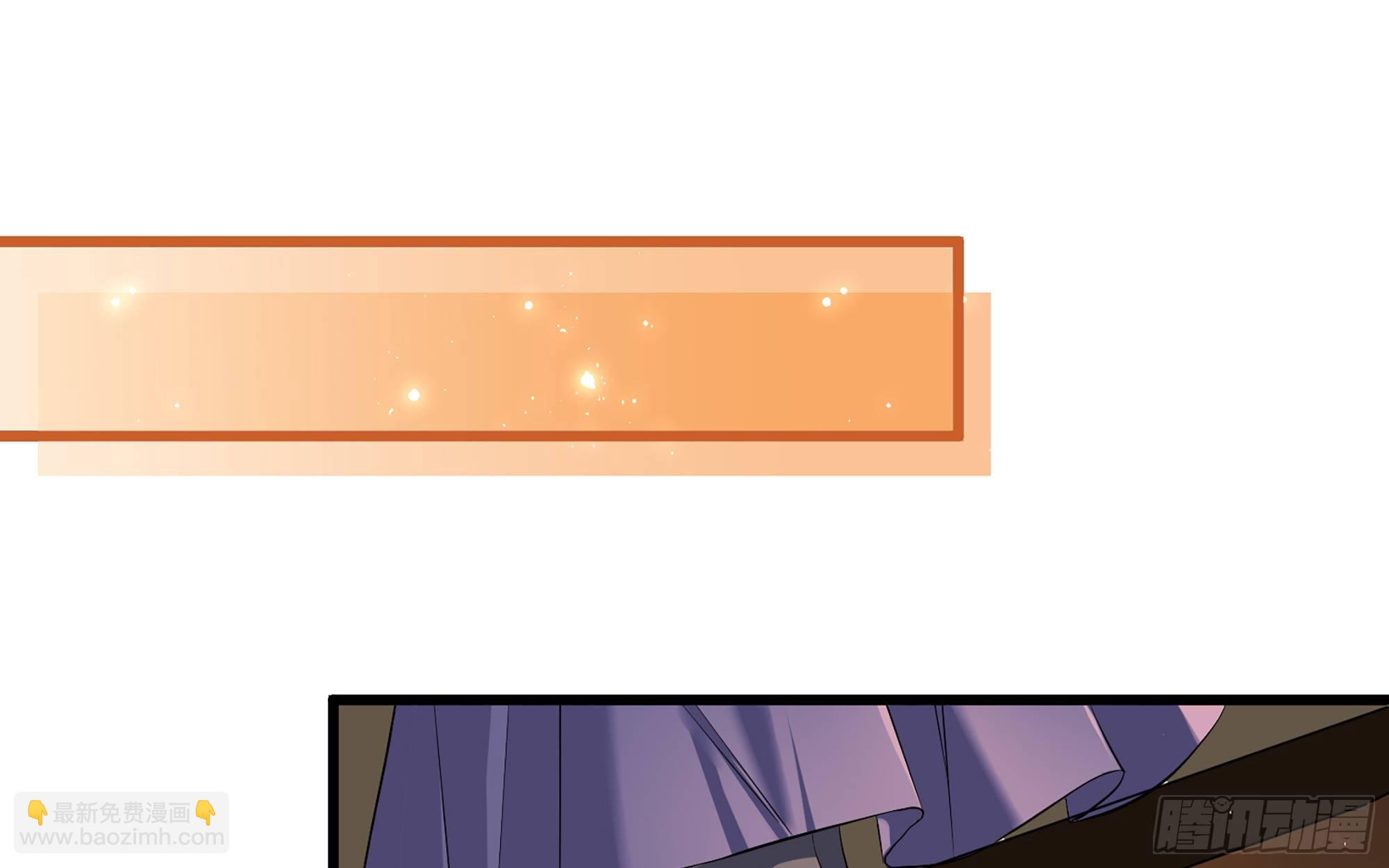 就宴承歡 - 12 伺候到位 黃金翻倍(1/3) - 5