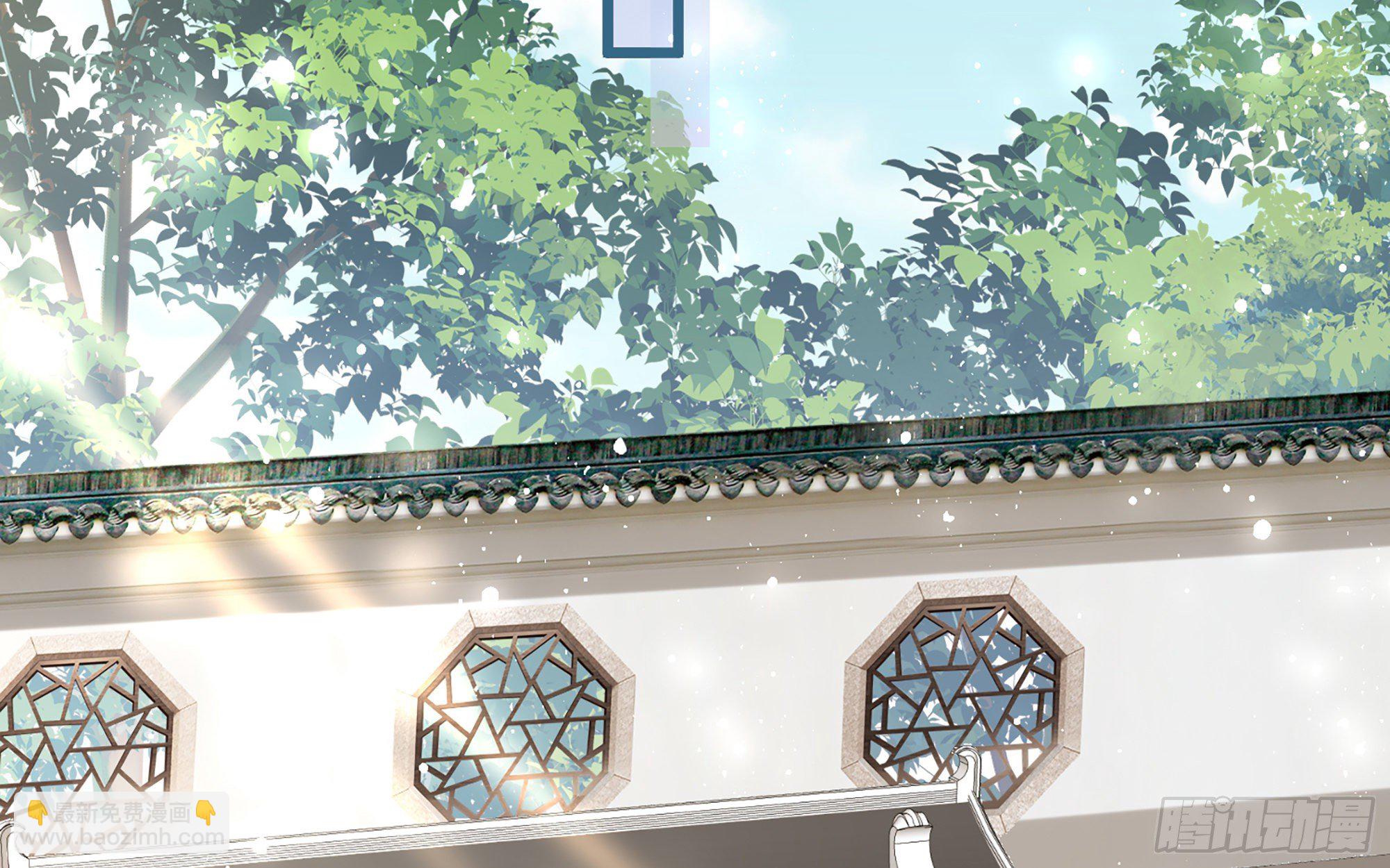 就宴承歡 - 12 伺候到位 黃金翻倍(1/3) - 7