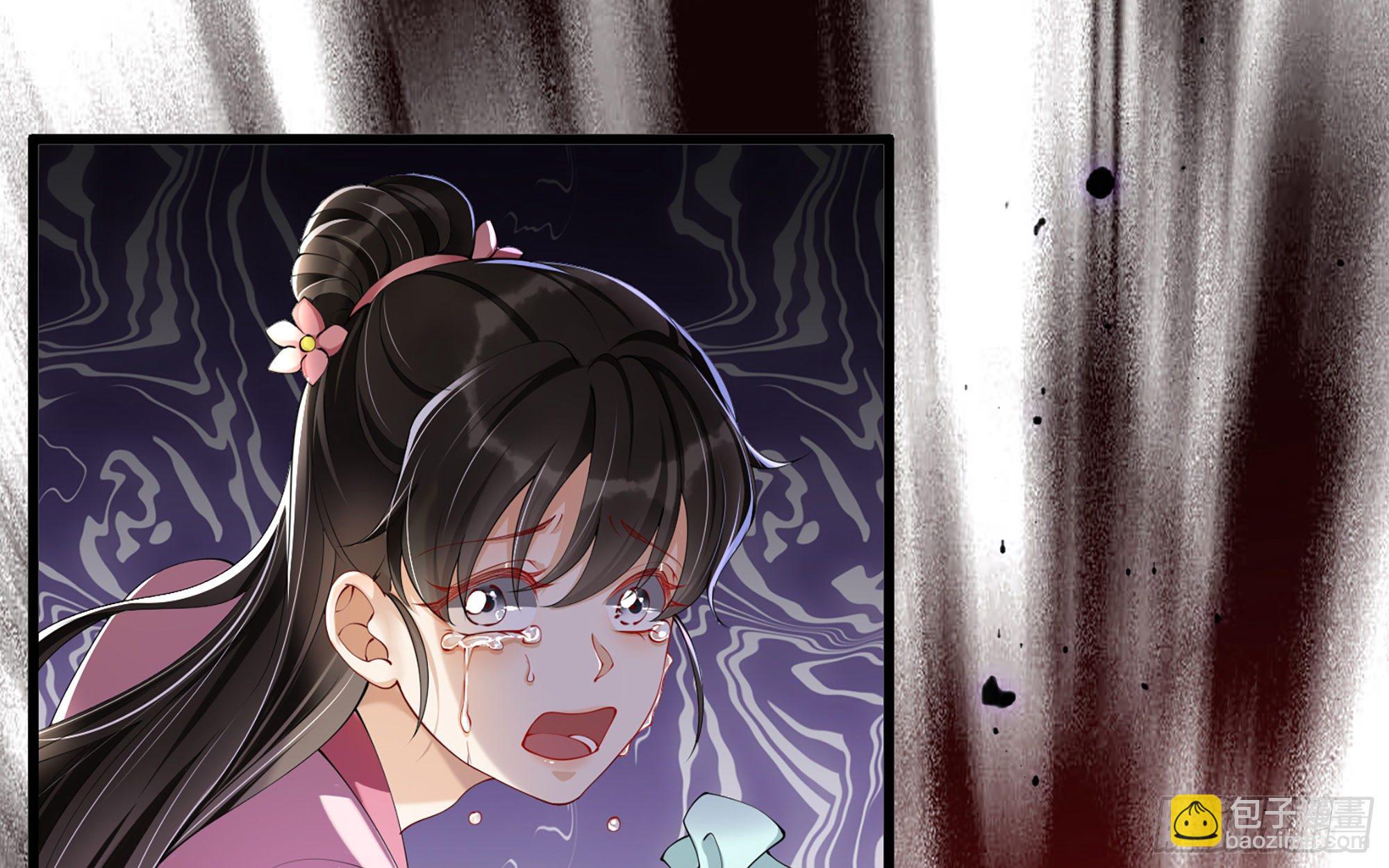 就宴承歡 - 12 伺候到位 黃金翻倍(2/3) - 8