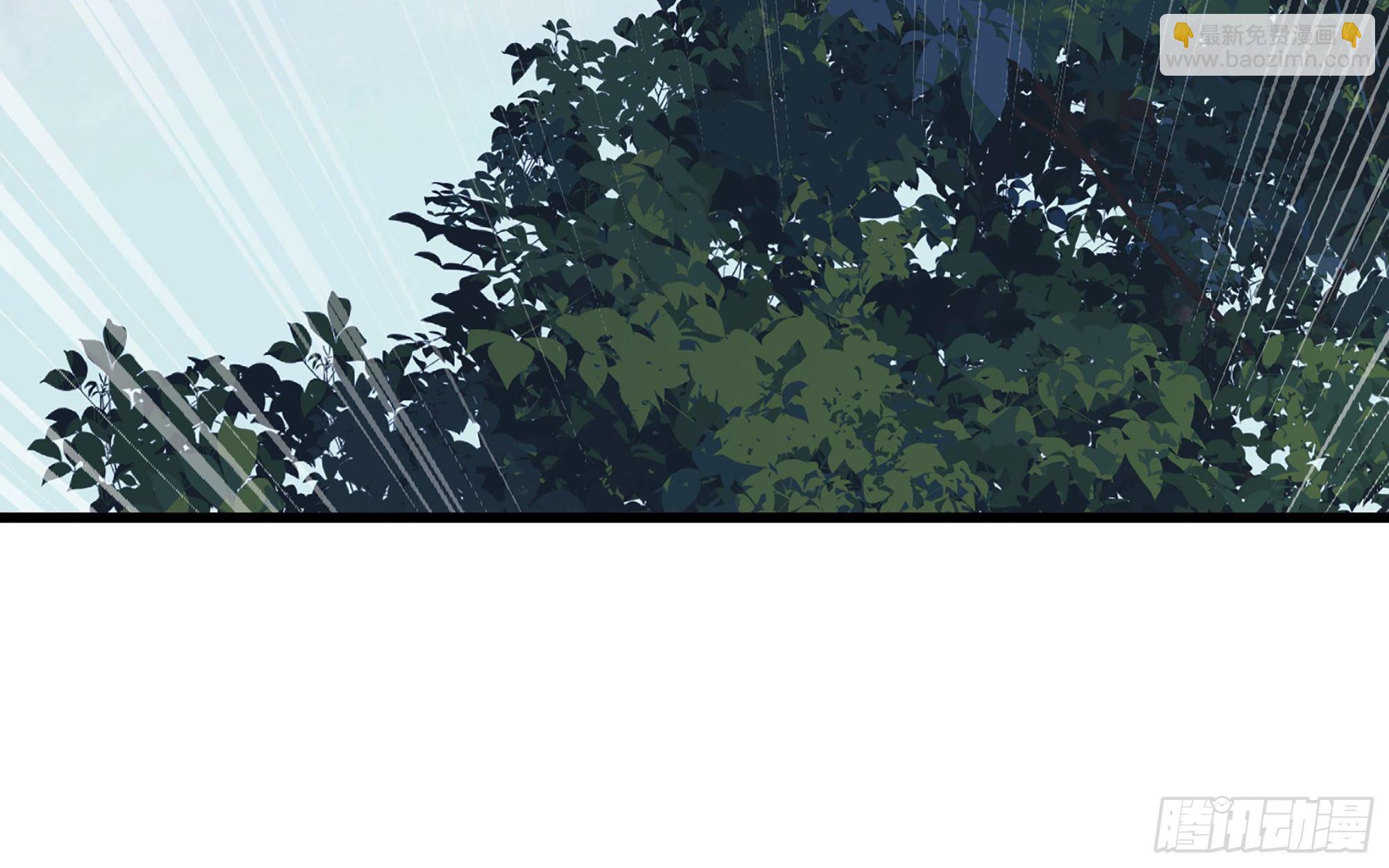 就宴承歡 - 12 伺候到位 黃金翻倍(2/3) - 4