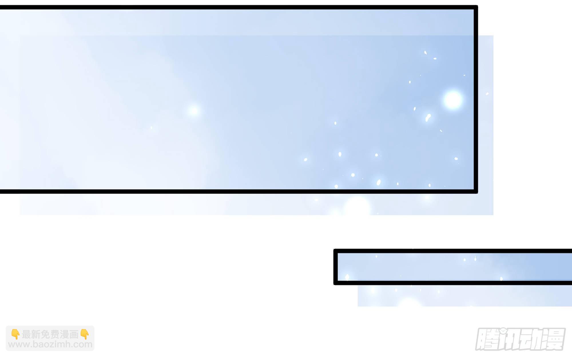 就宴承歡 - 12 伺候到位 黃金翻倍(2/3) - 5