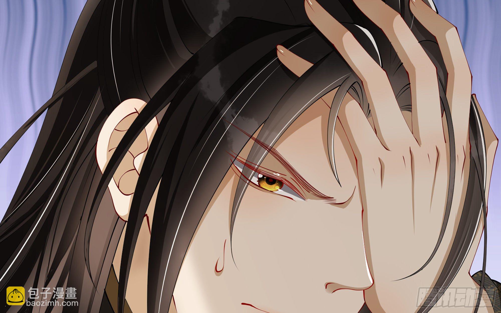 就宴承歡 - 12 伺候到位 黃金翻倍(2/3) - 5