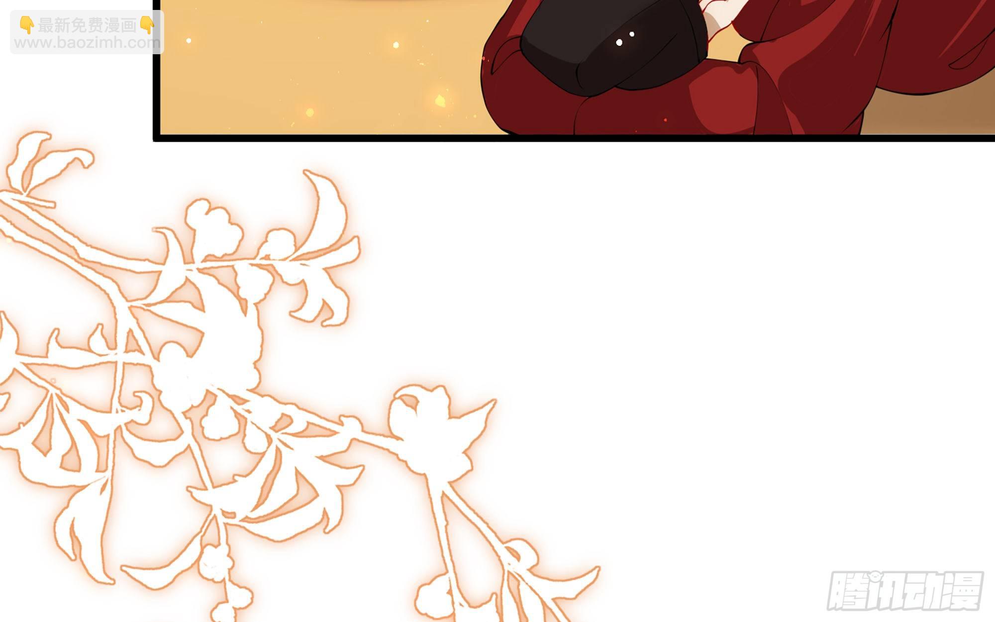 就宴承歡 - 12 伺候到位 黃金翻倍(2/3) - 5