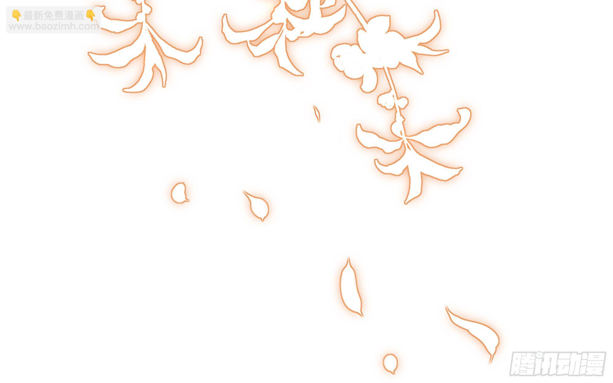 就宴承歡 - 12 伺候到位 黃金翻倍(2/3) - 6