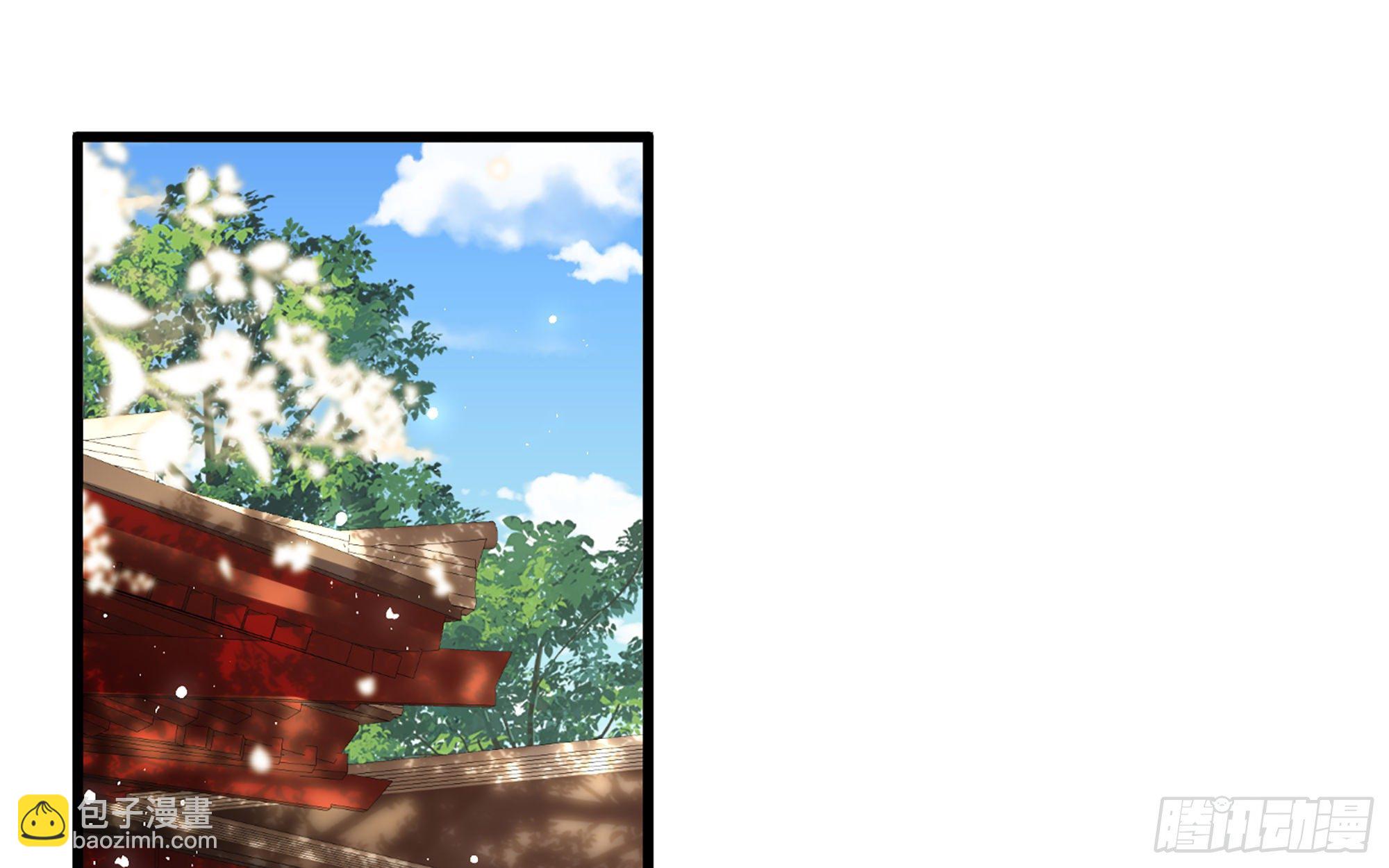 就宴承歡 - 12 伺候到位 黃金翻倍(2/3) - 7