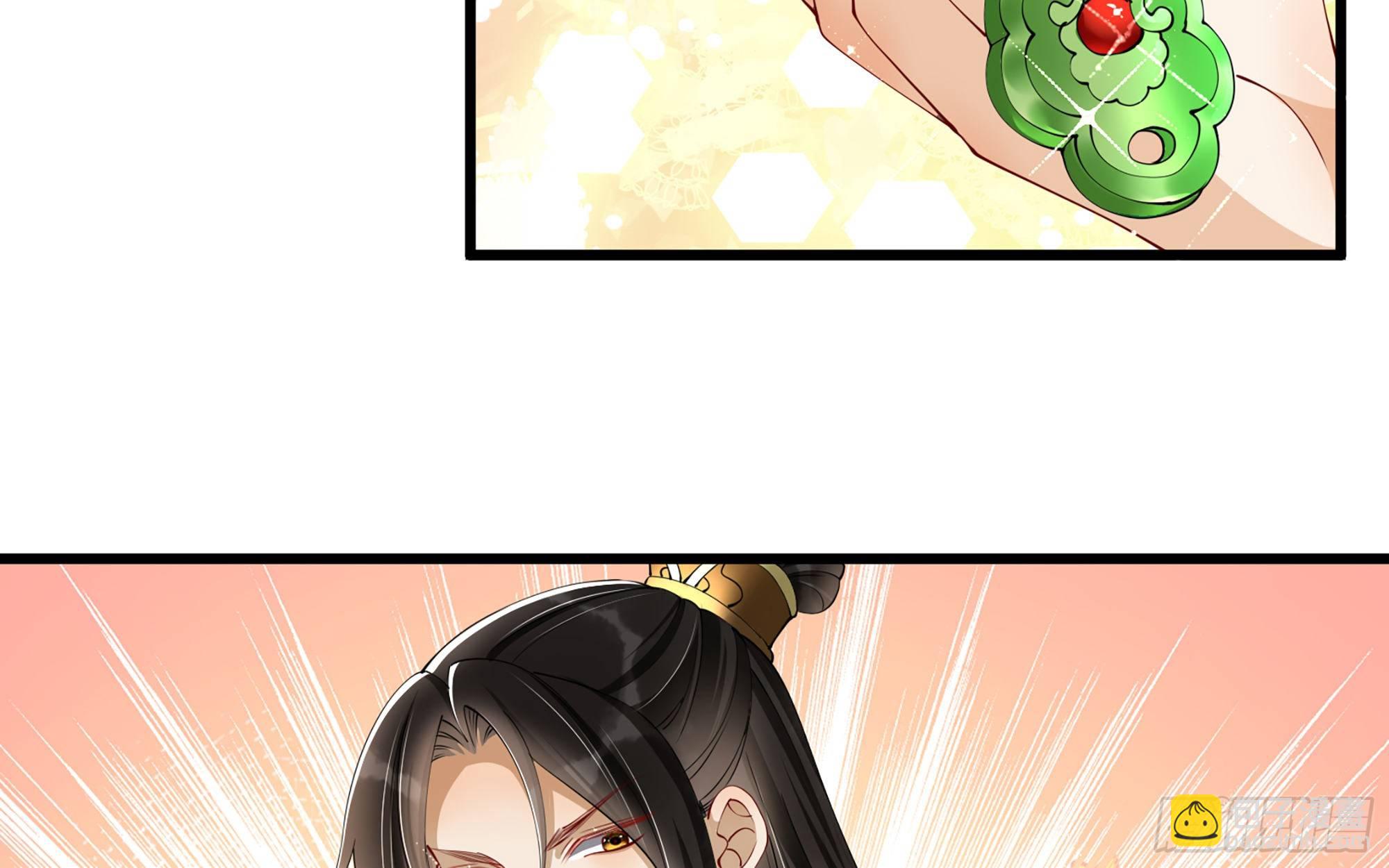 就宴承歡 - 12 伺候到位 黃金翻倍(2/3) - 2