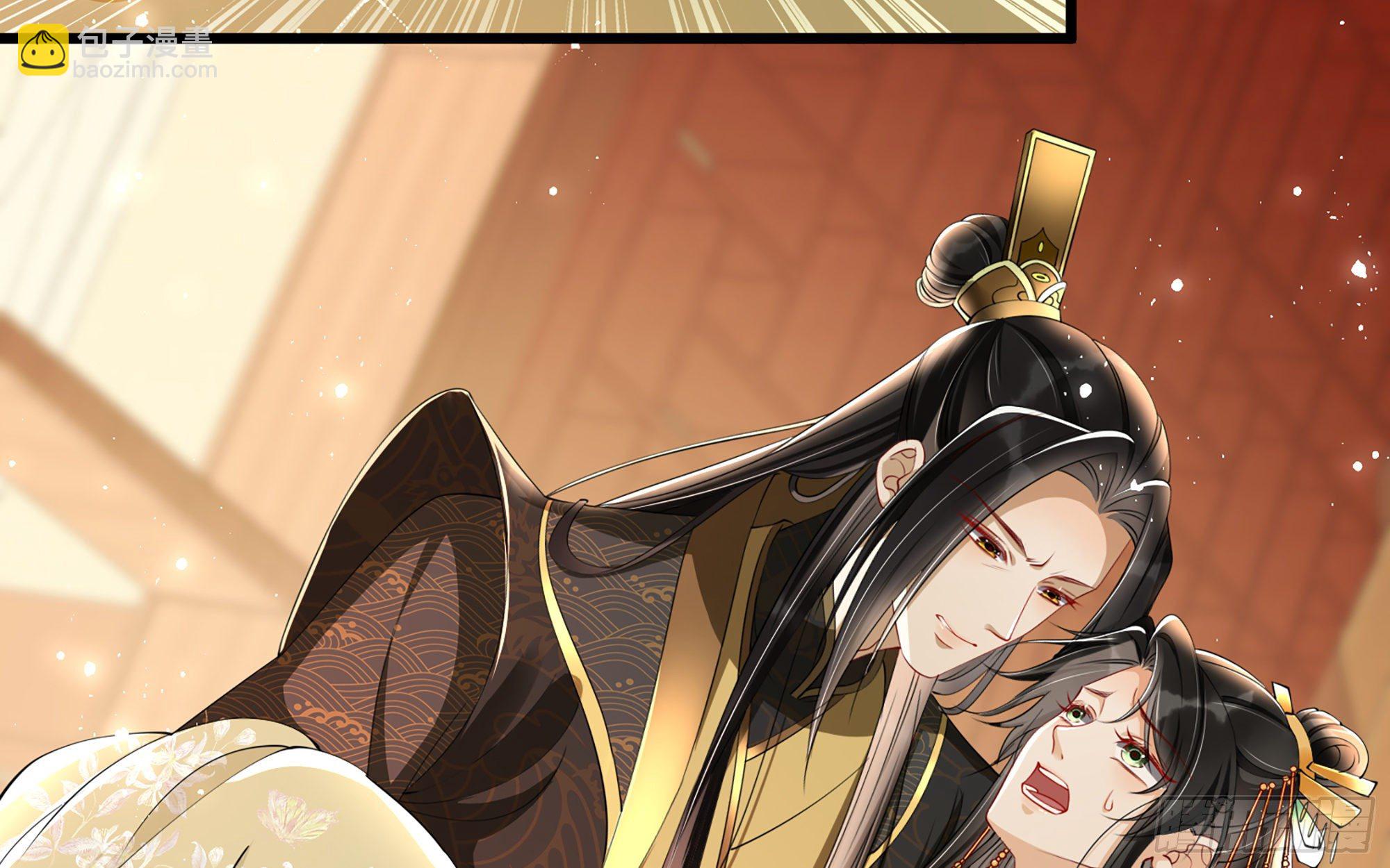 就宴承歡 - 12 伺候到位 黃金翻倍(2/3) - 6