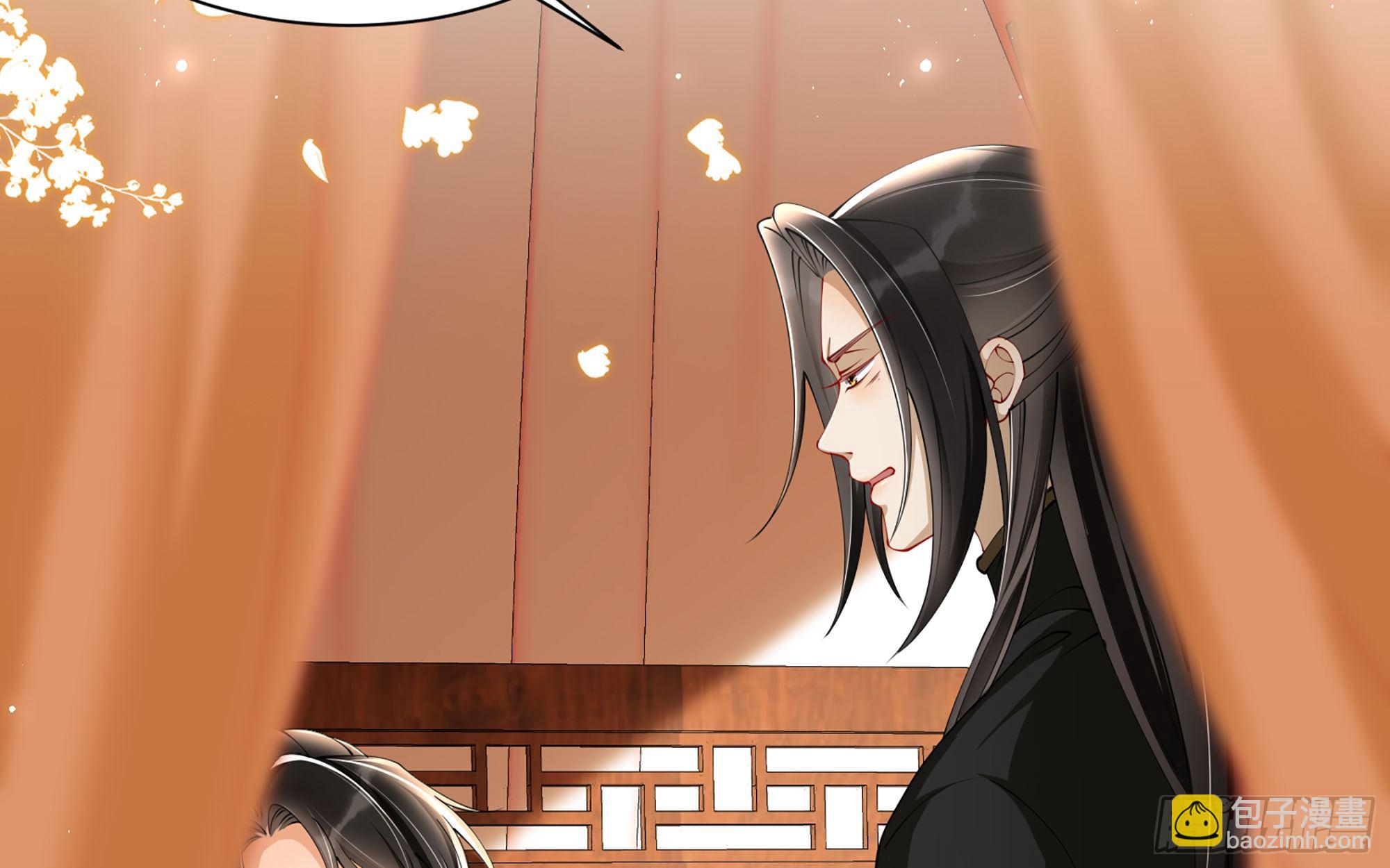 就宴承歡 - 12 伺候到位 黃金翻倍(2/3) - 2