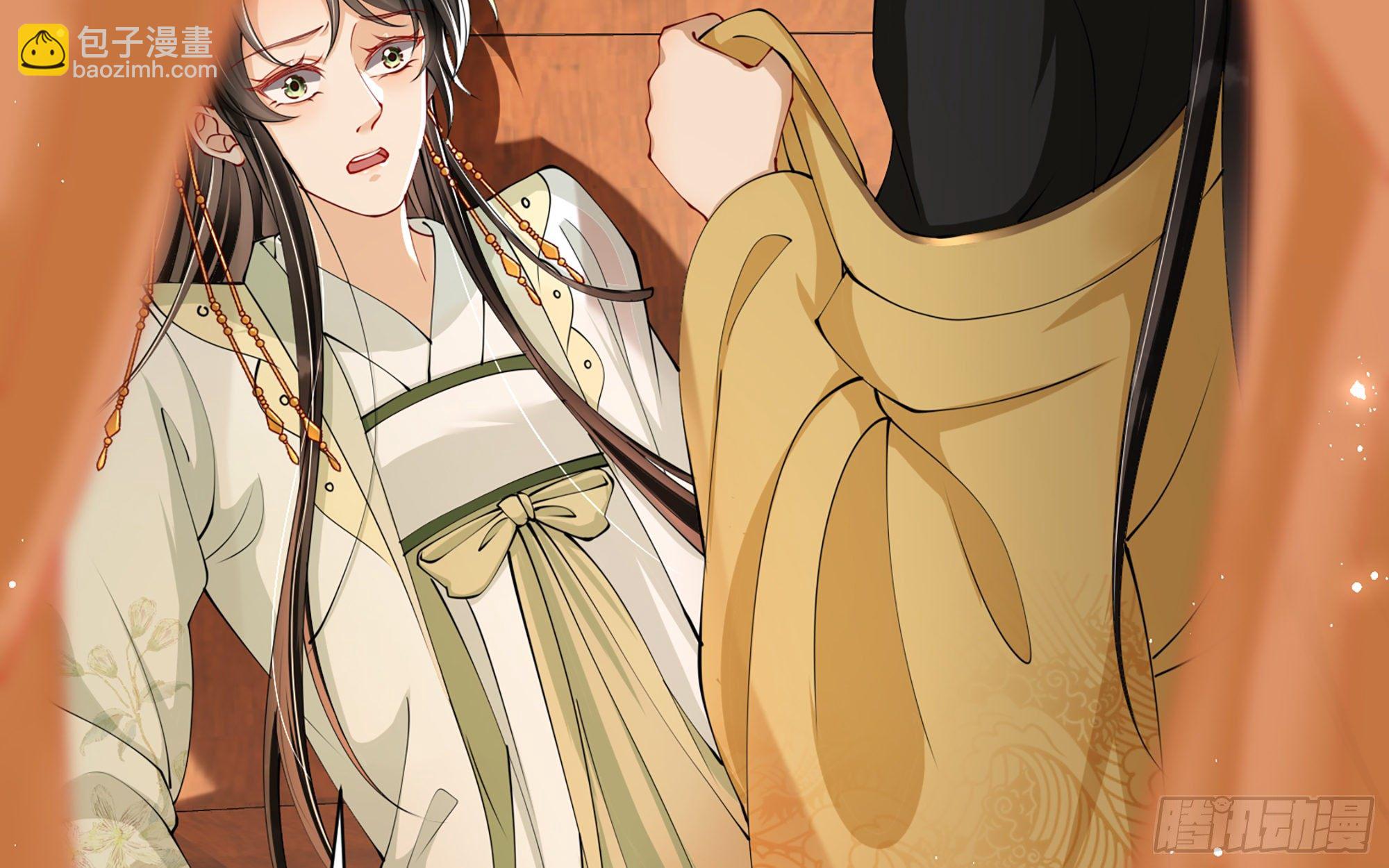 就宴承歡 - 12 伺候到位 黃金翻倍(2/3) - 3