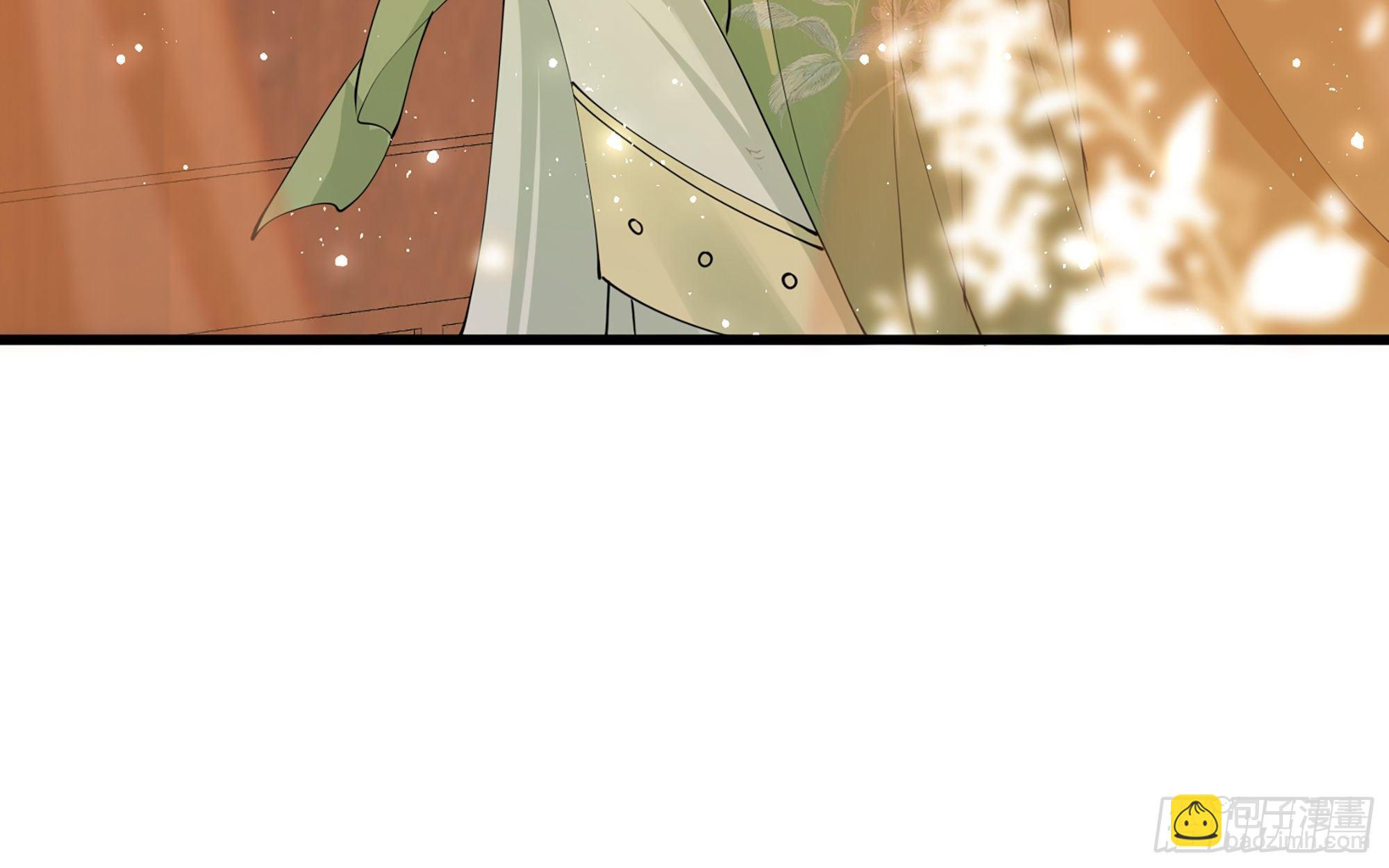 就宴承歡 - 12 伺候到位 黃金翻倍(2/3) - 5