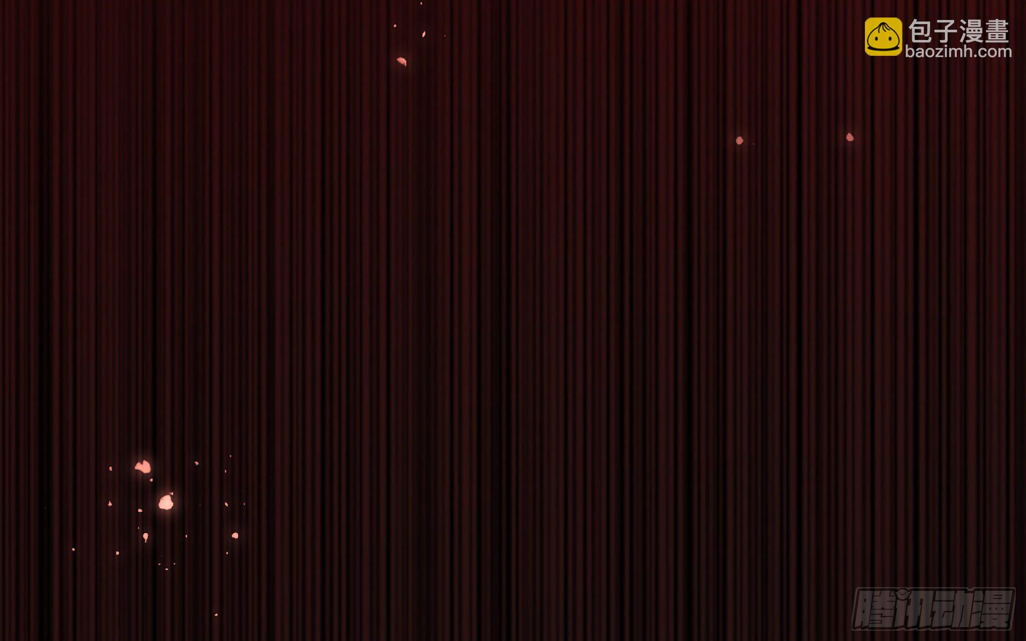 就宴承歡 - 14夫君聽我解釋(1/2) - 6