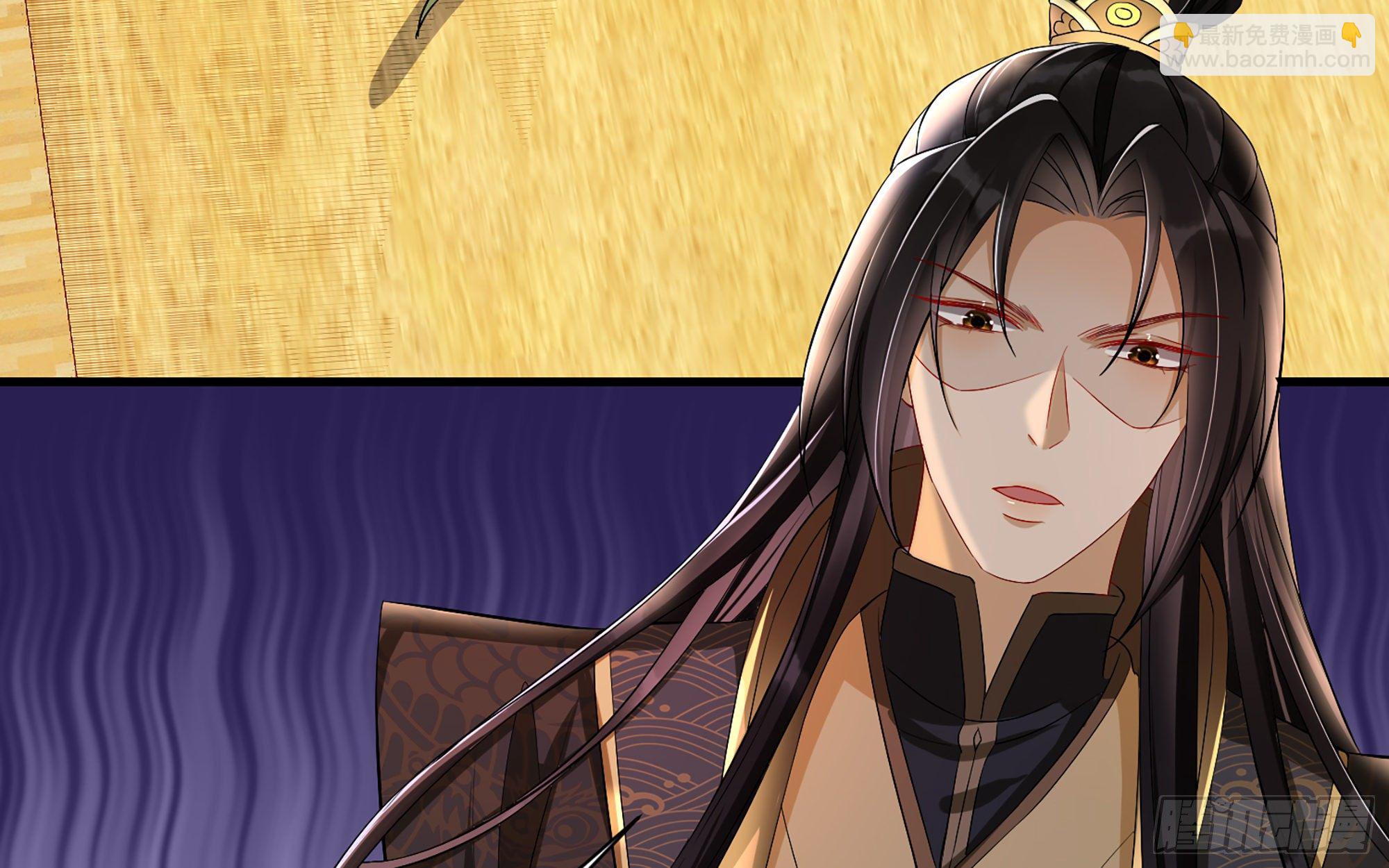 就宴承歡 - 14夫君聽我解釋(1/2) - 2