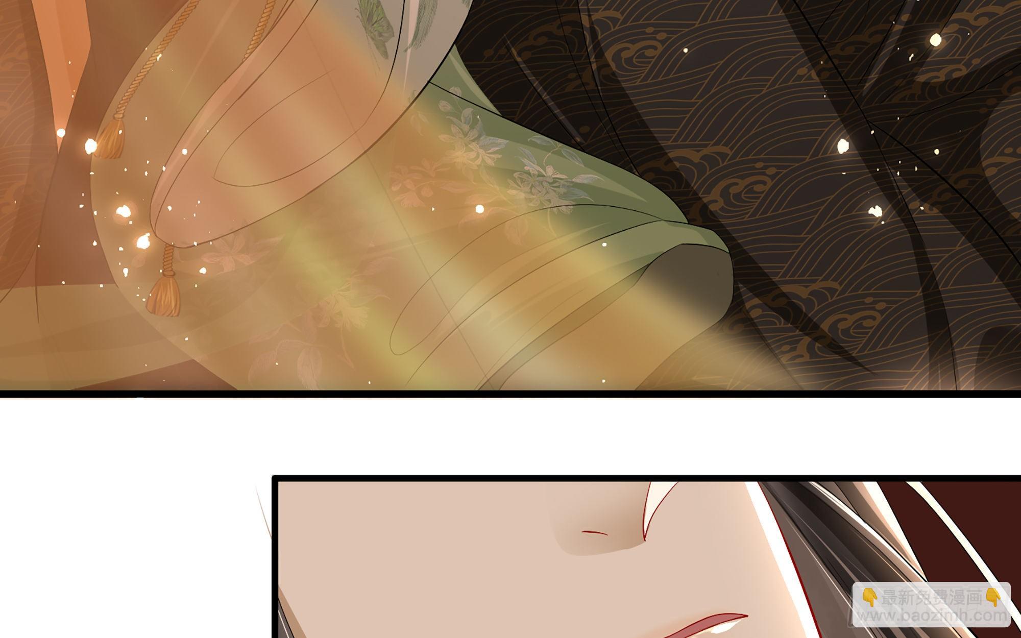 就宴承歡 - 14夫君聽我解釋(2/2) - 5