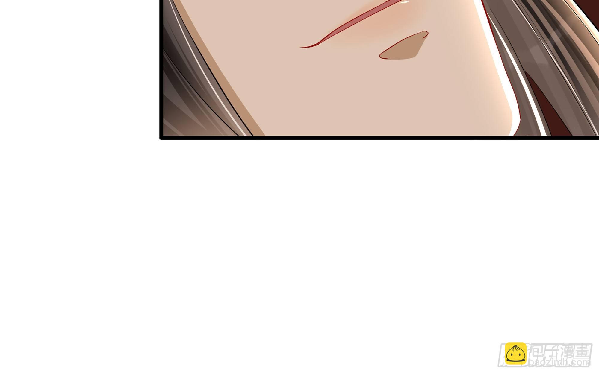 就宴承歡 - 14夫君聽我解釋(2/2) - 6