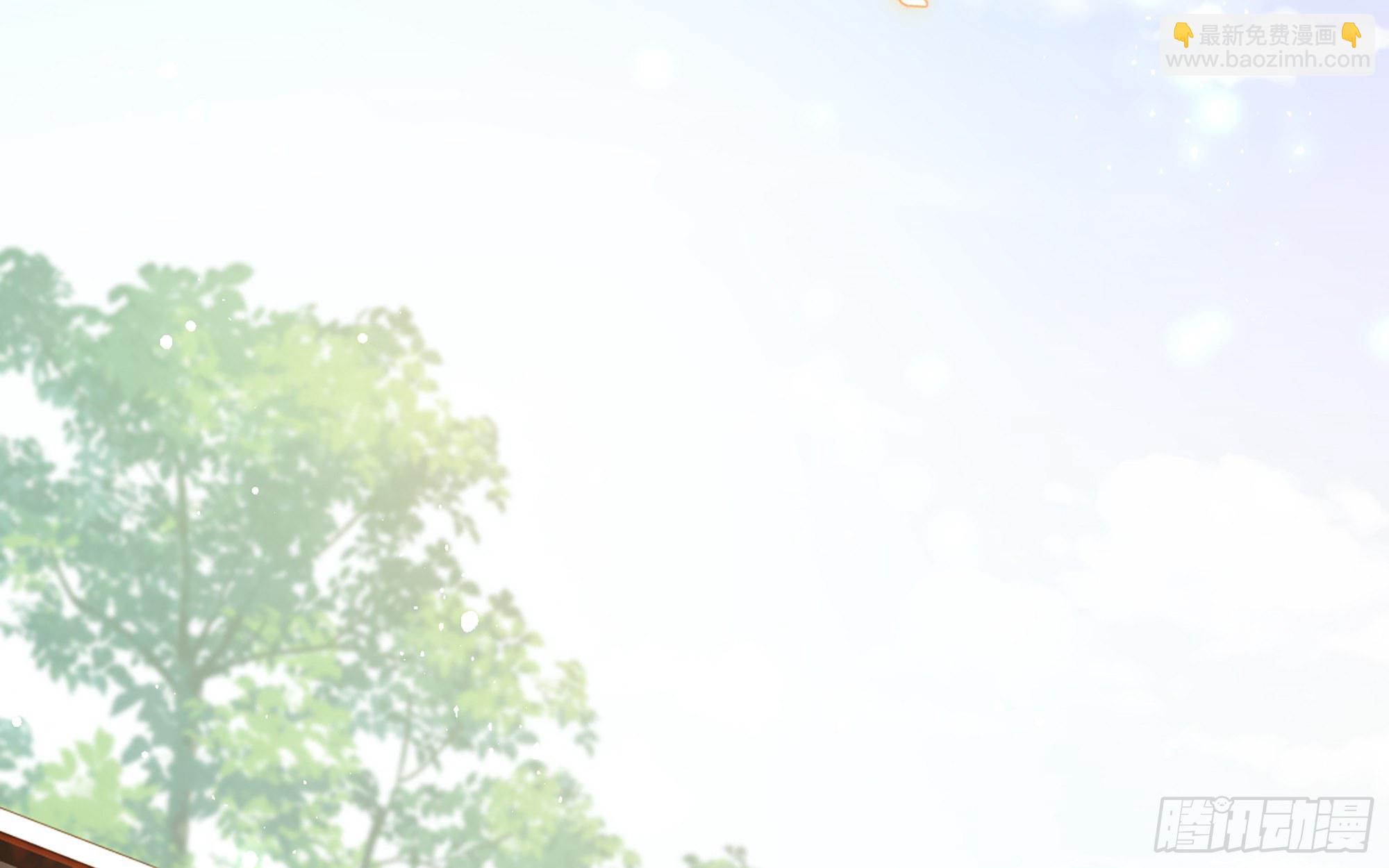 就宴承歡 - 14夫君聽我解釋(2/2) - 6