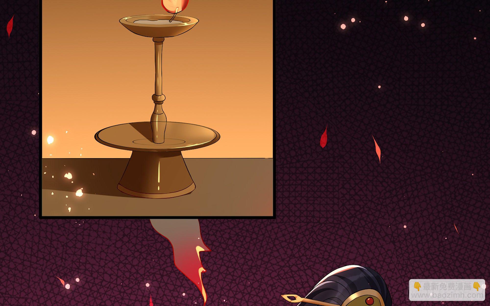 就宴承歡 - 14夫君聽我解釋(1/2) - 6