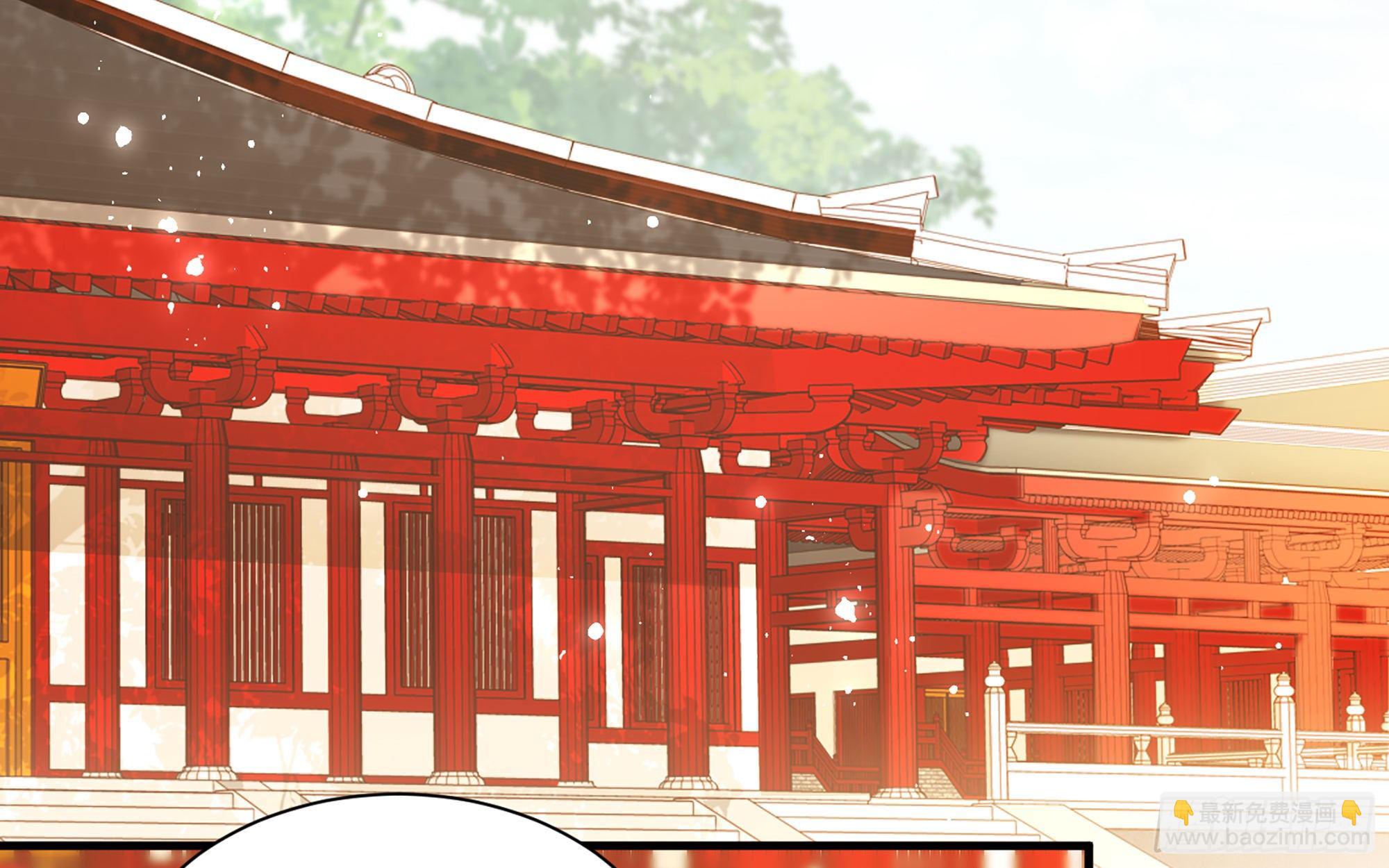 就宴承歡 - 14夫君聽我解釋(2/2) - 7