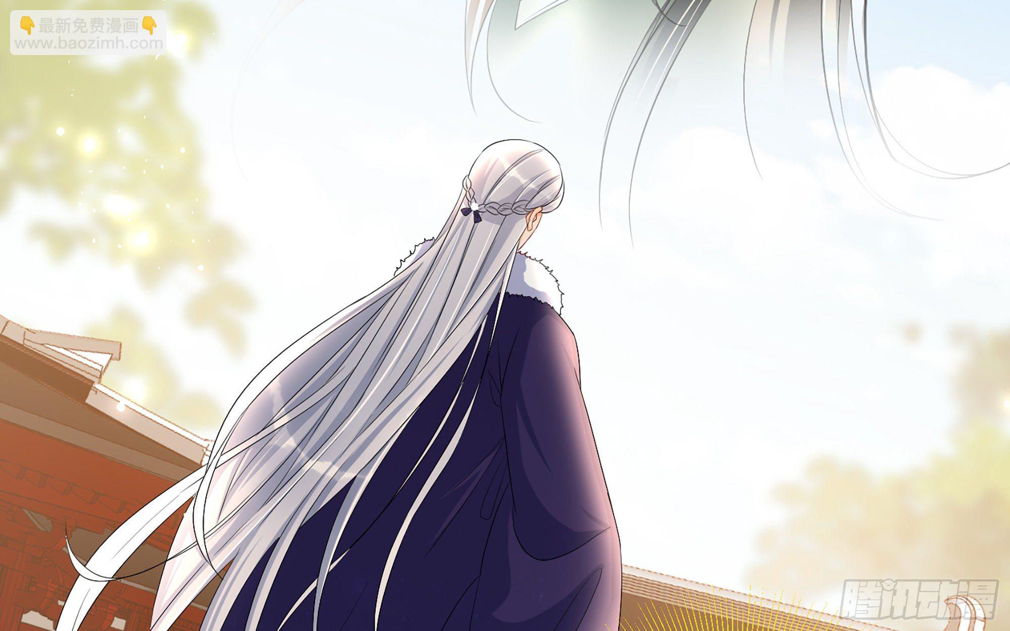 就宴承歡 - 14夫君聽我解釋(2/2) - 7