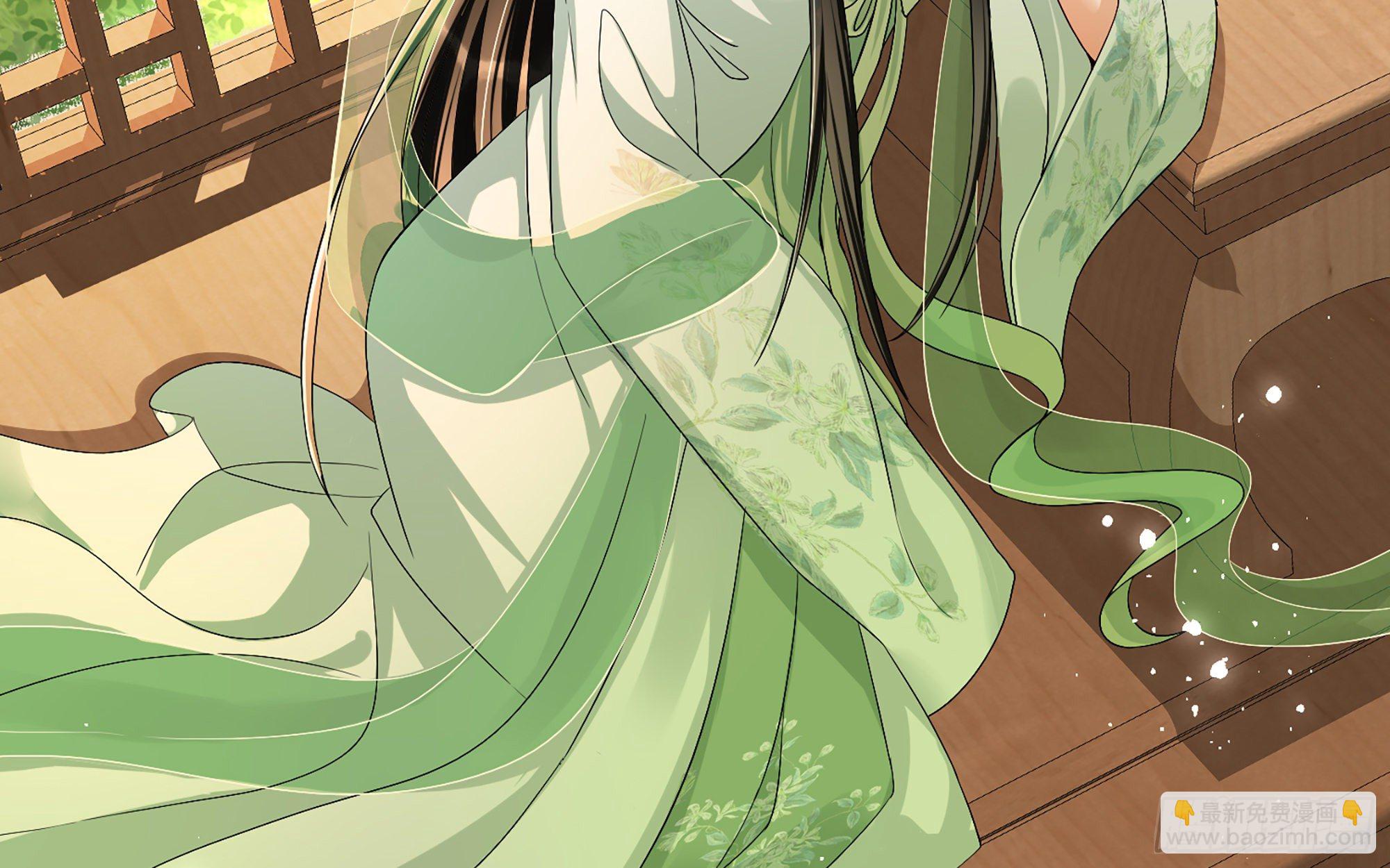 就宴承歡 - 14夫君聽我解釋(2/2) - 5