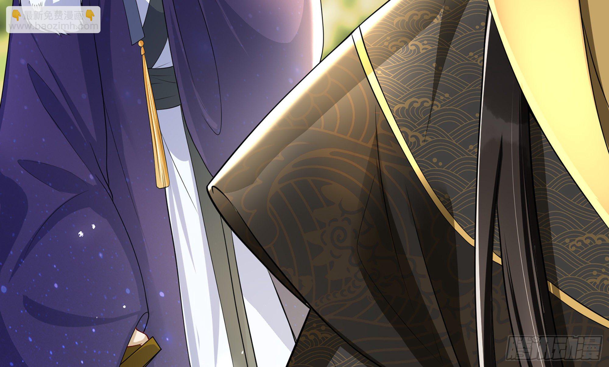 就宴承歡 - 17 陛下，我幫您放風(3/3) - 6