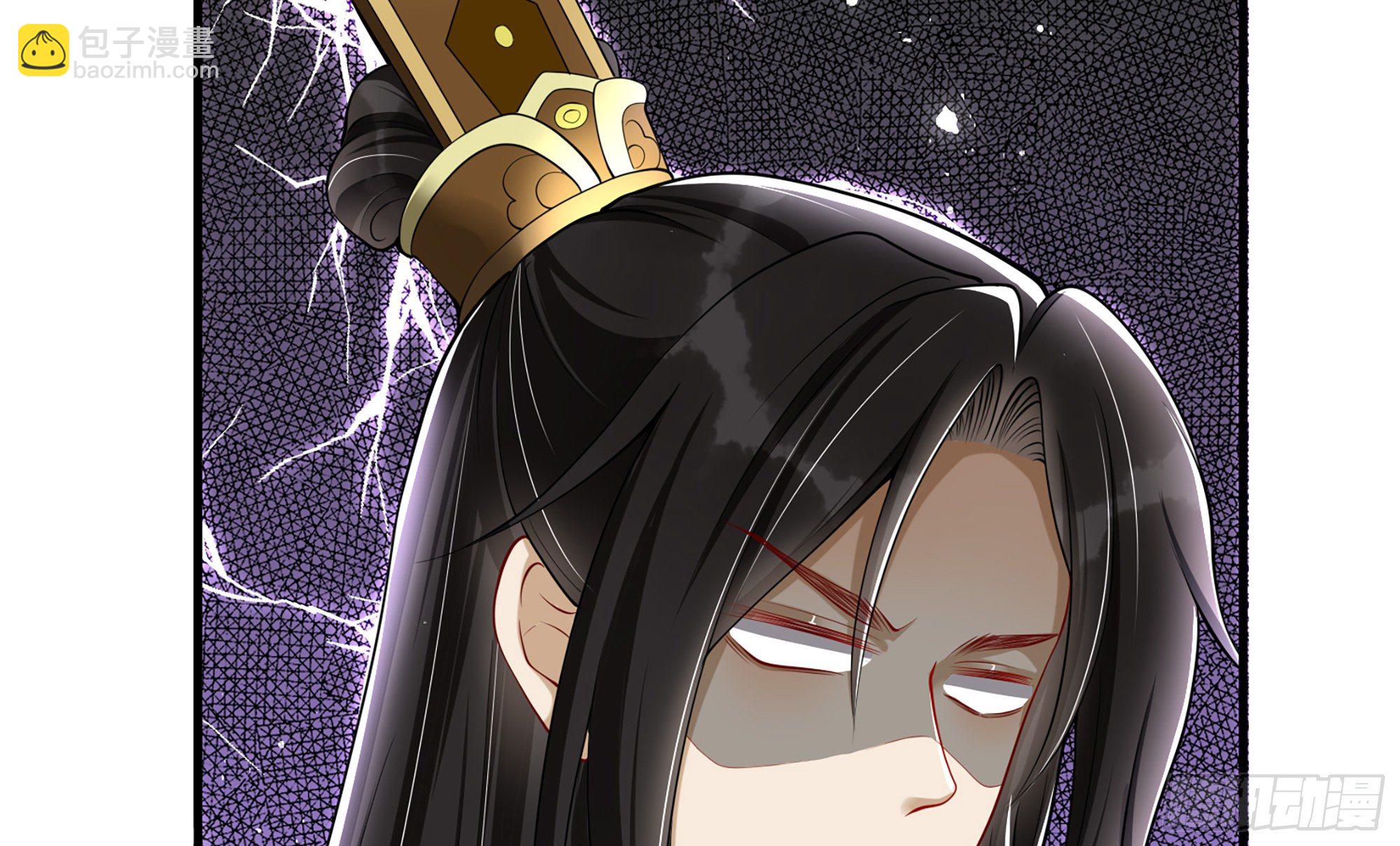 就宴承歡 - 17 陛下，我幫您放風(3/3) - 2