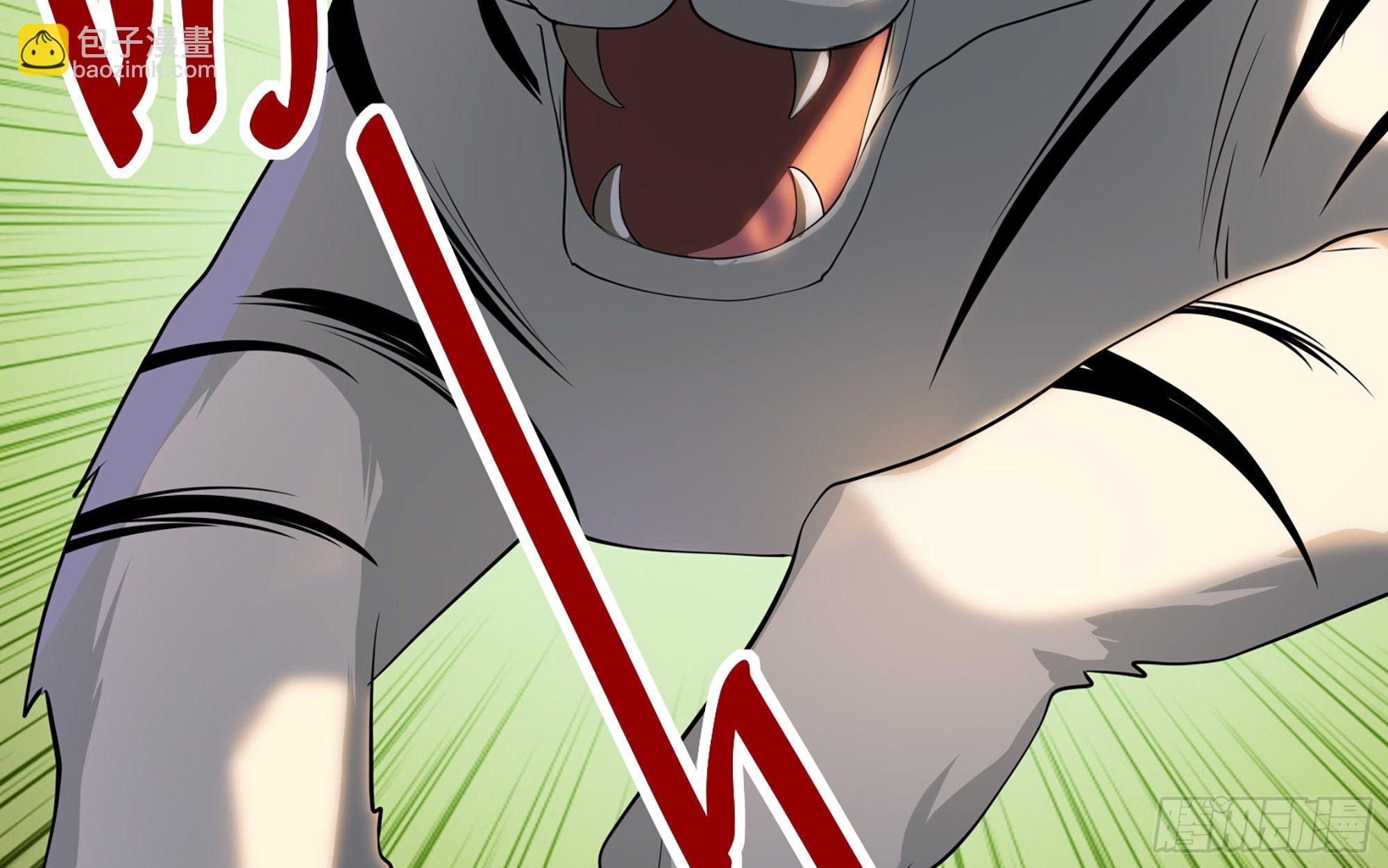 就宴承歡 - 17 陛下，我幫您放風(2/3) - 5