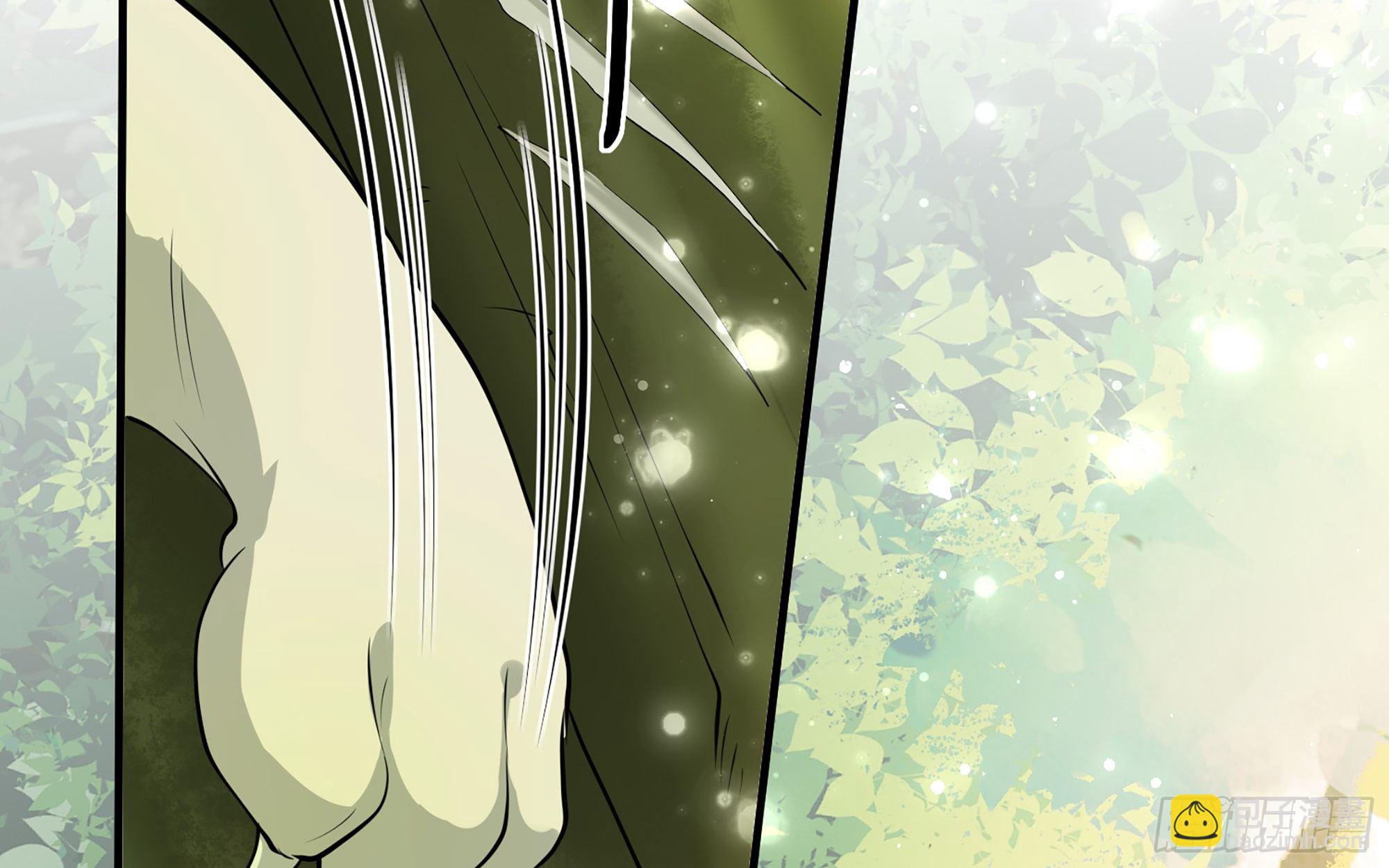 就宴承歡 - 17 陛下，我幫您放風(2/3) - 2