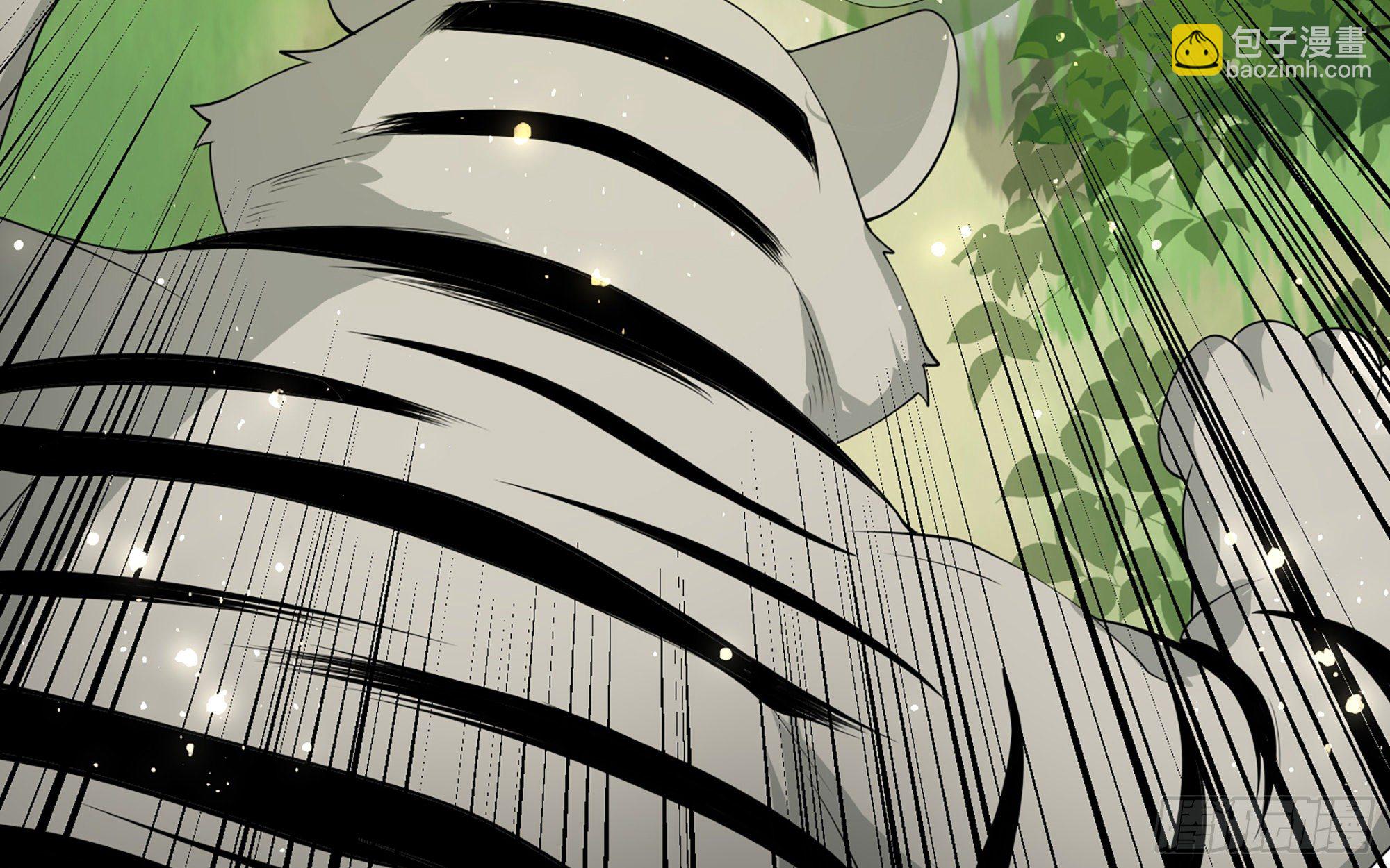 就宴承歡 - 17 陛下，我幫您放風(2/3) - 8