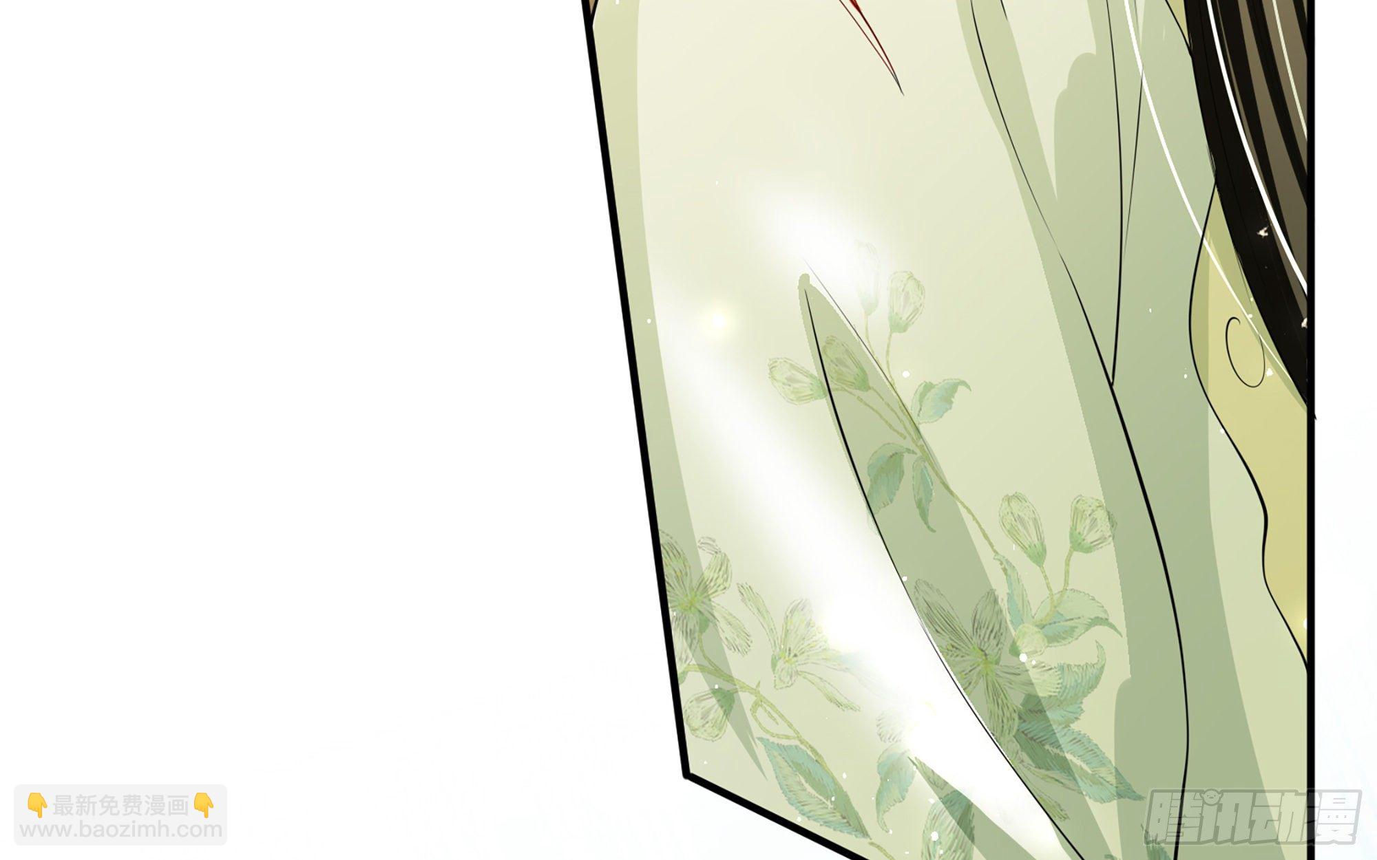 就宴承歡 - 17 陛下，我幫您放風(2/3) - 3