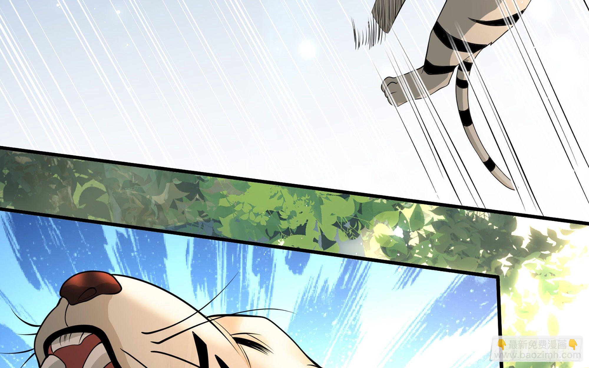 就宴承歡 - 17 陛下，我幫您放風(2/3) - 6