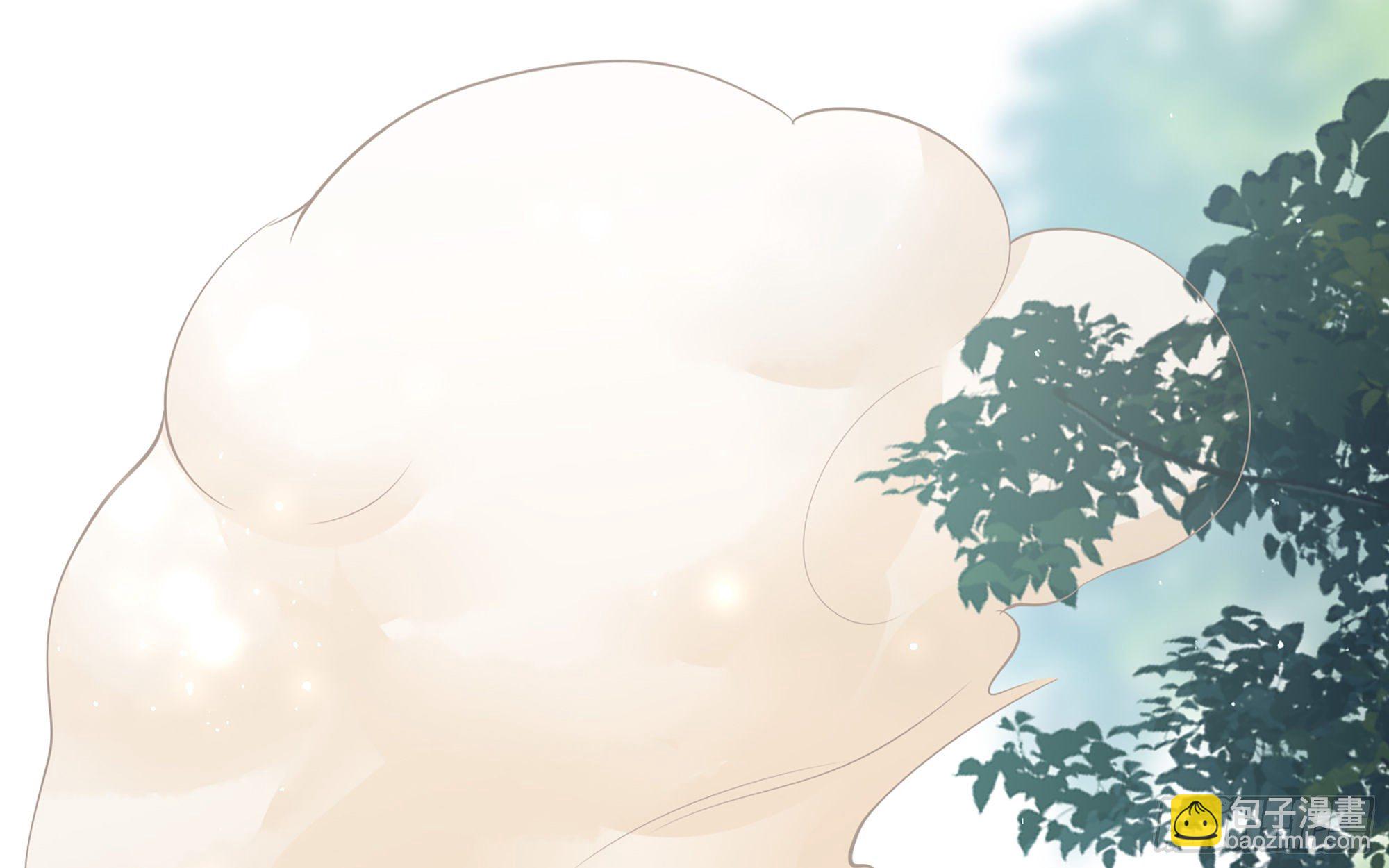 就宴承歡 - 17 陛下，我幫您放風(2/3) - 4