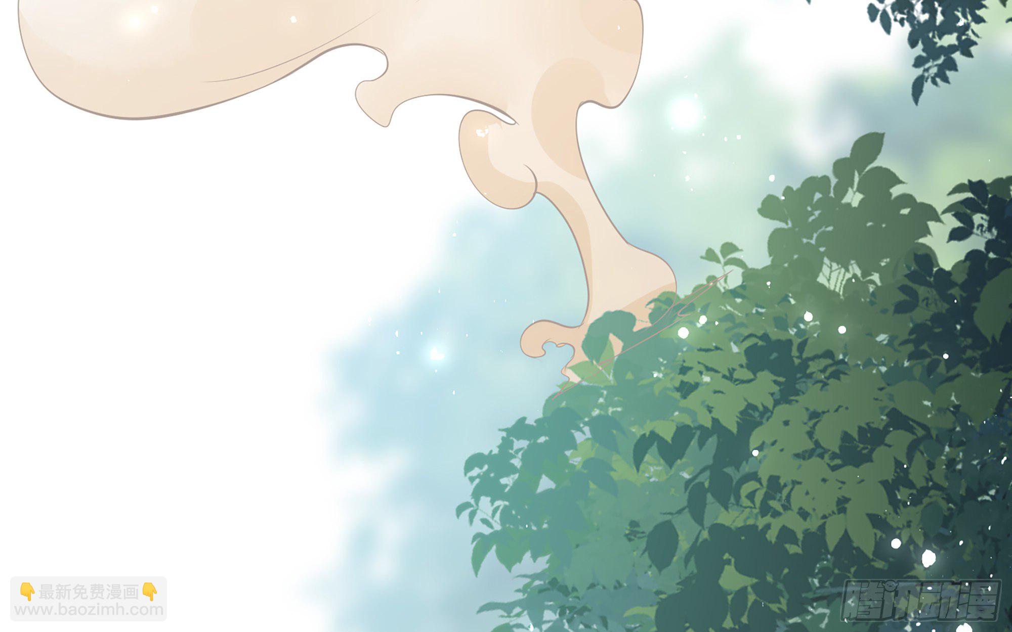 就宴承歡 - 17 陛下，我幫您放風(2/3) - 5