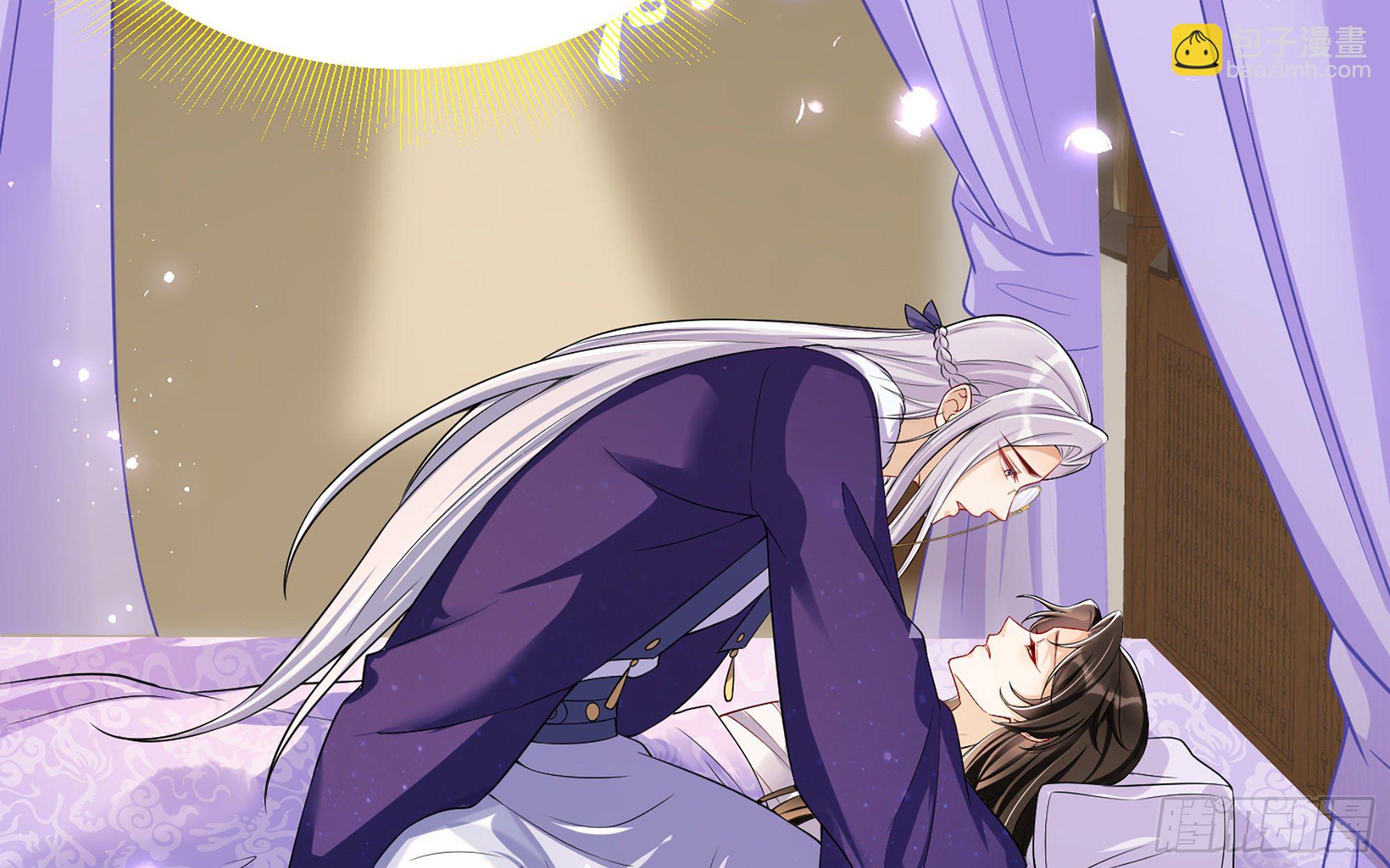 就宴承歡 - 19 我與謝妃妹妹情投意合(1/3) - 3