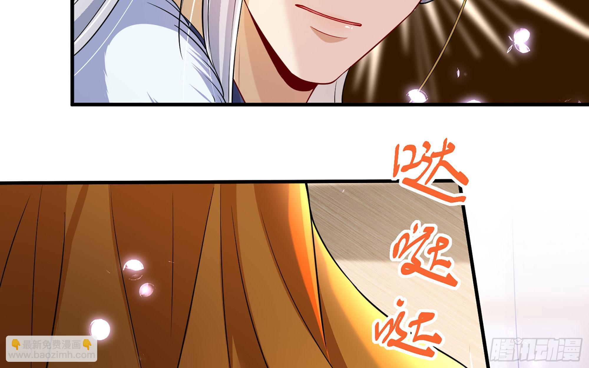 就宴承歡 - 19 我與謝妃妹妹情投意合(1/3) - 6