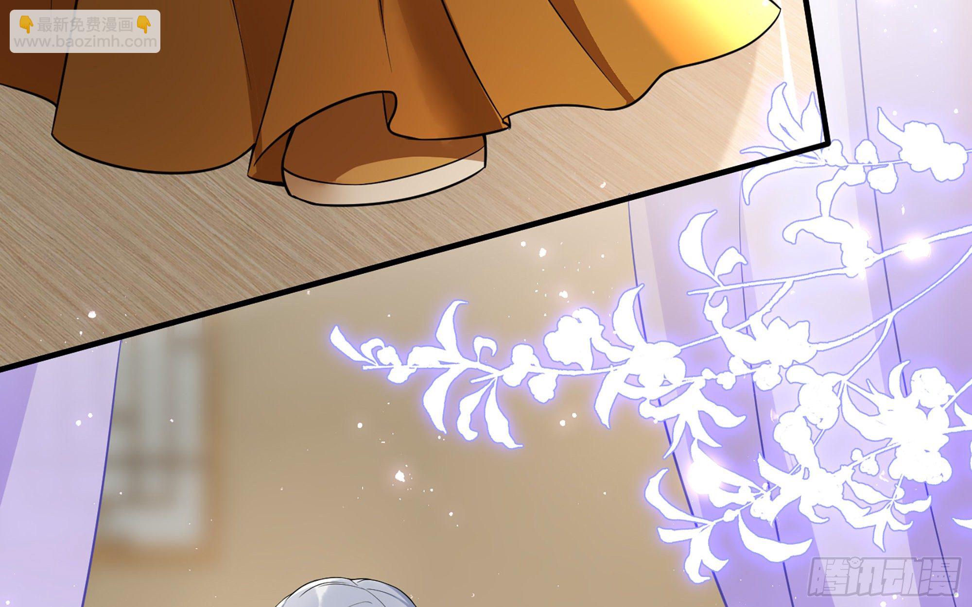 就宴承歡 - 19 我與謝妃妹妹情投意合(1/3) - 7