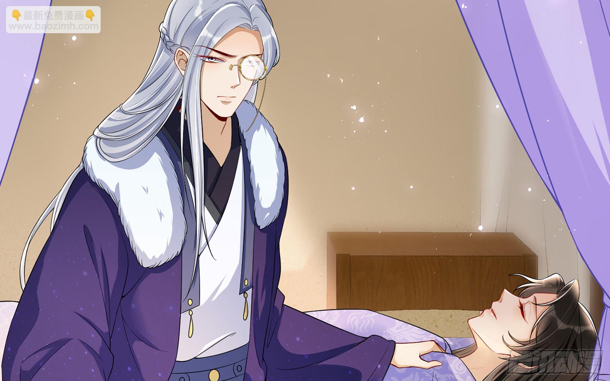 就宴承歡 - 19 我與謝妃妹妹情投意合(1/3) - 8