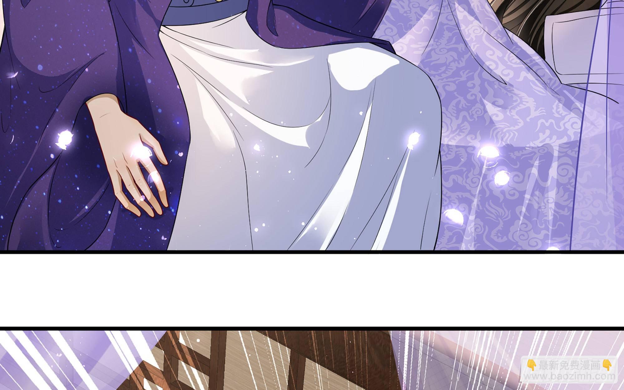 就宴承歡 - 19 我與謝妃妹妹情投意合(1/3) - 1