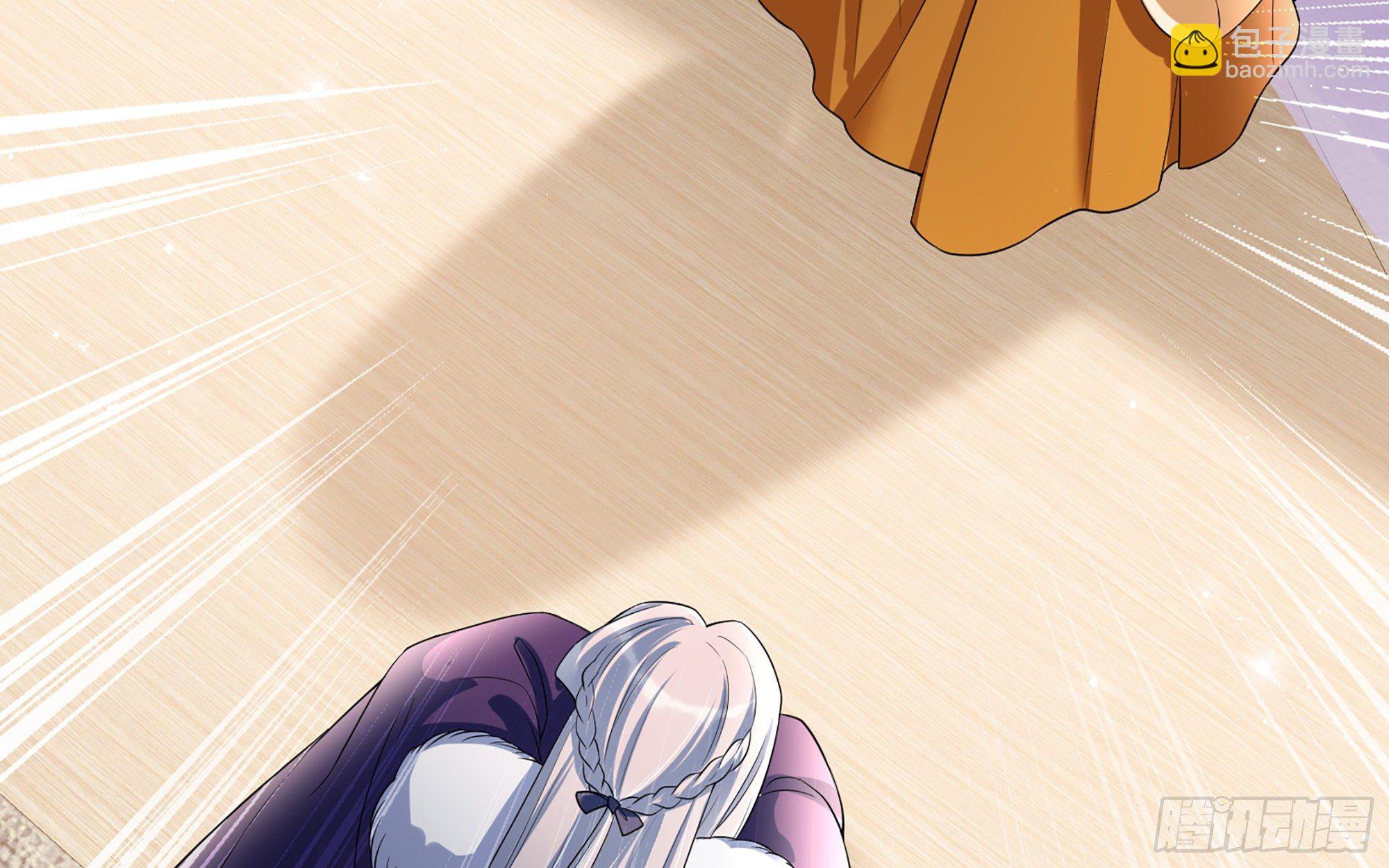 就宴承歡 - 19 我與謝妃妹妹情投意合(1/3) - 3