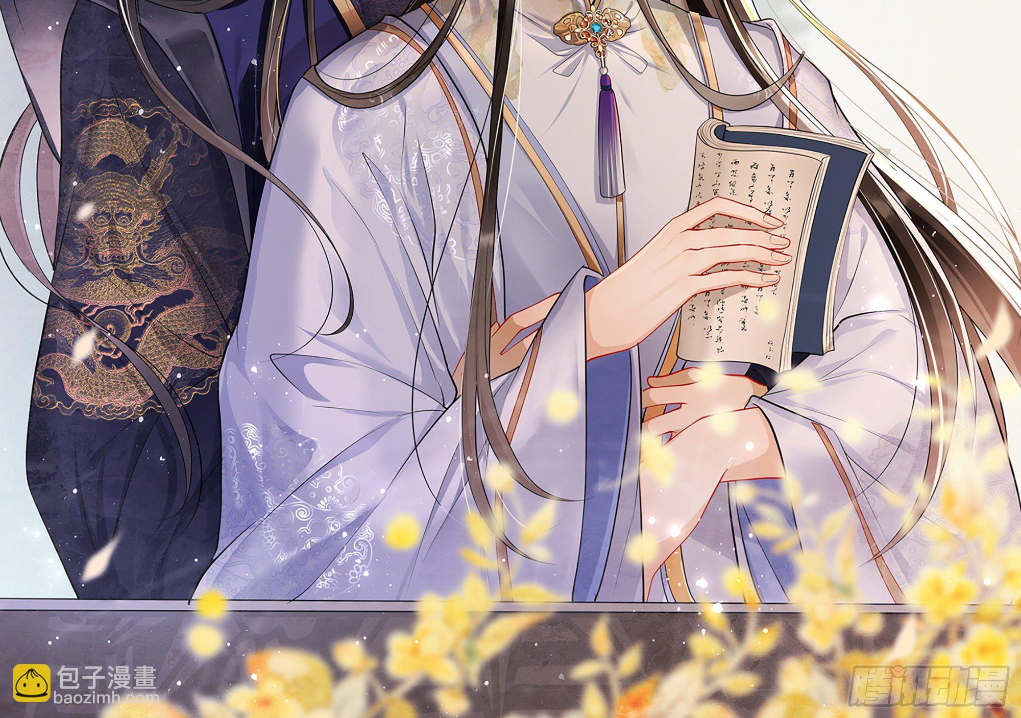 就宴承歡 - 19 我與謝妃妹妹情投意合(1/3) - 2