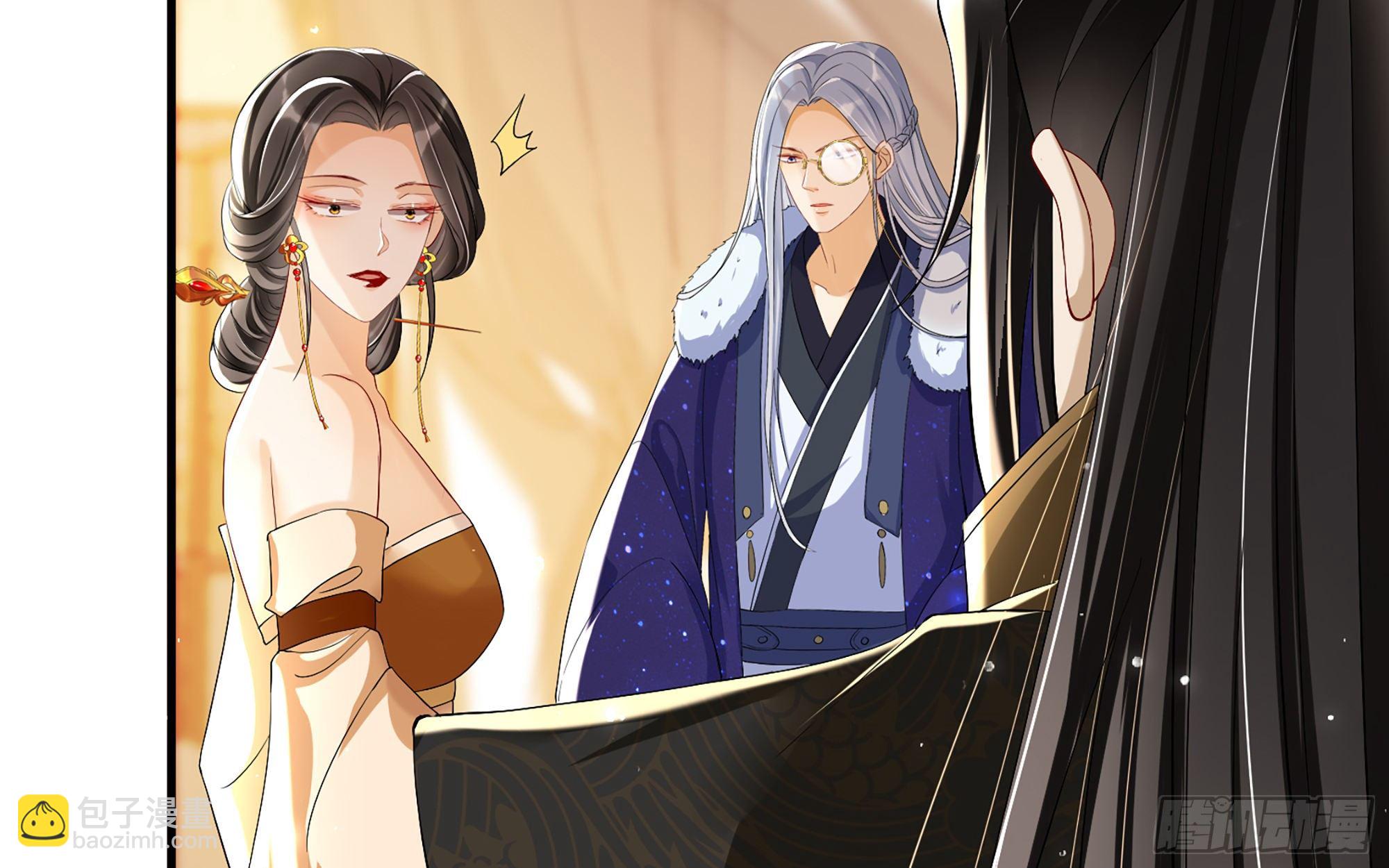 就宴承歡 - 19 我與謝妃妹妹情投意合(1/3) - 4