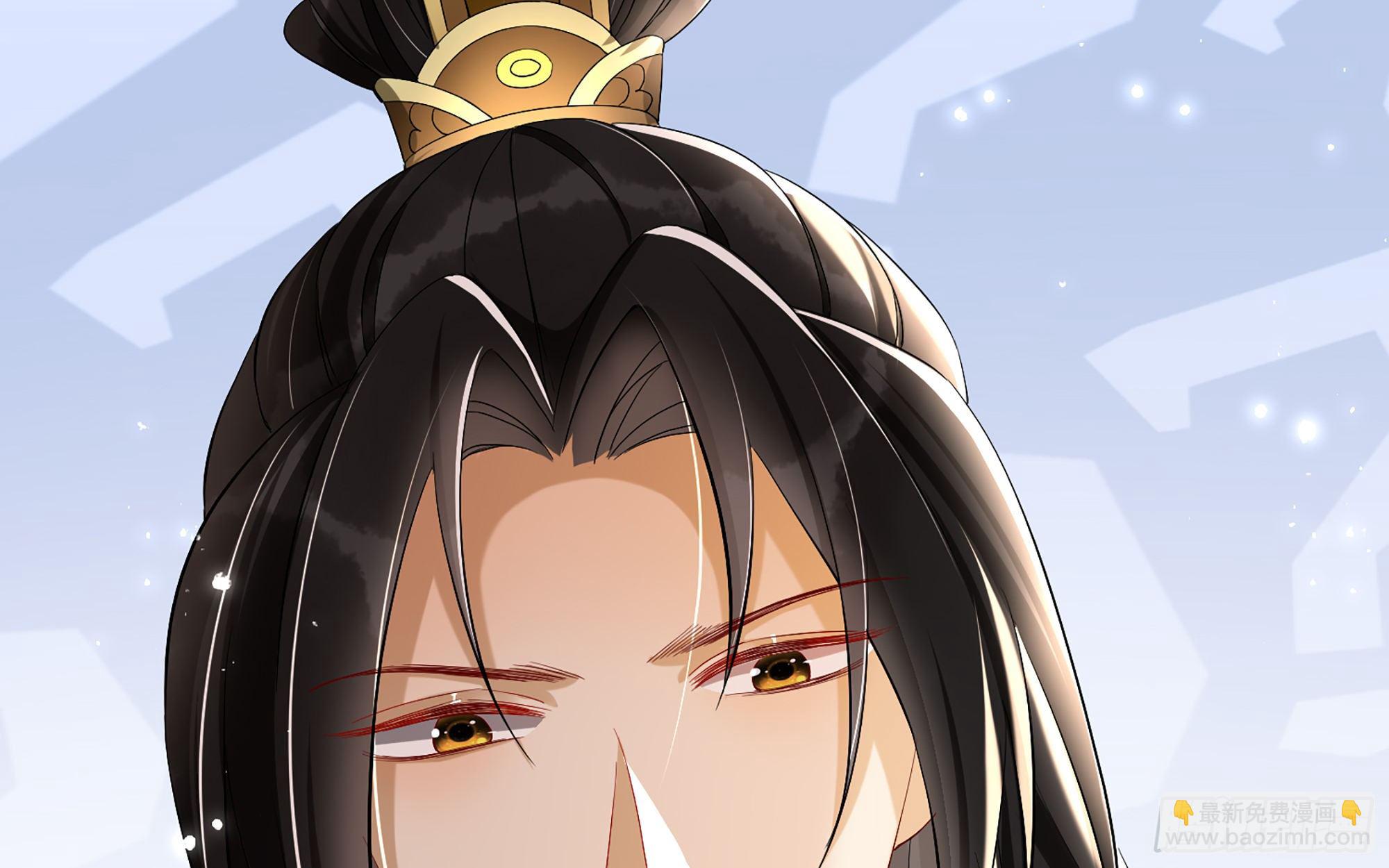 就宴承歡 - 19 我與謝妃妹妹情投意合(1/3) - 6