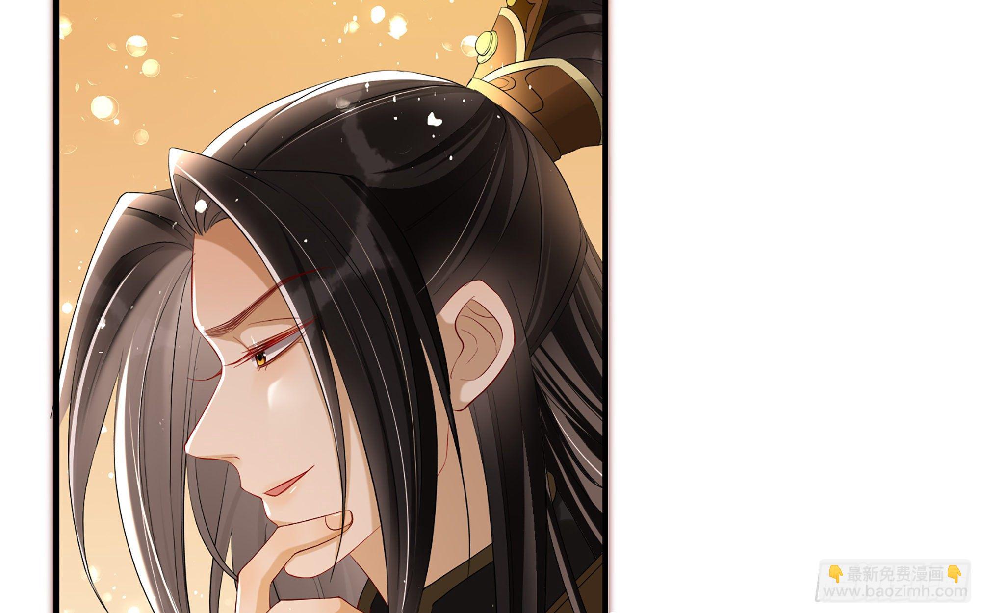 就宴承歡 - 19 我與謝妃妹妹情投意合(1/3) - 2