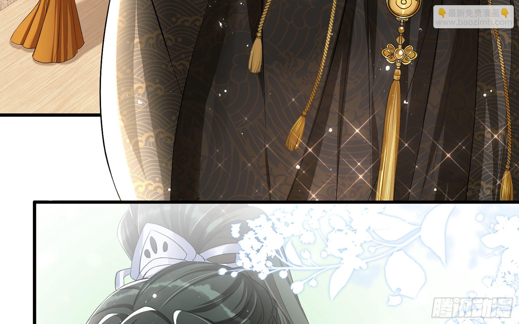 就宴承歡 - 19 我與謝妃妹妹情投意合(1/3) - 7