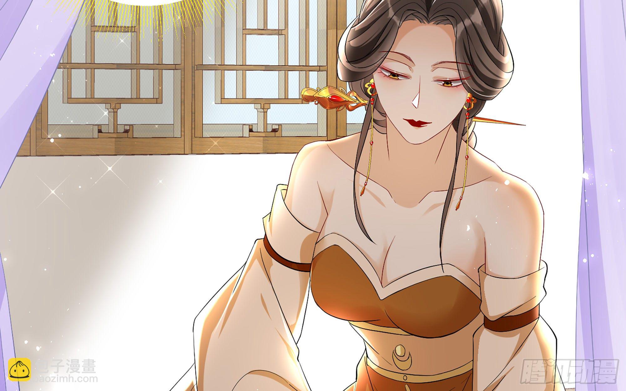 就宴承歡 - 19 我與謝妃妹妹情投意合(1/3) - 6