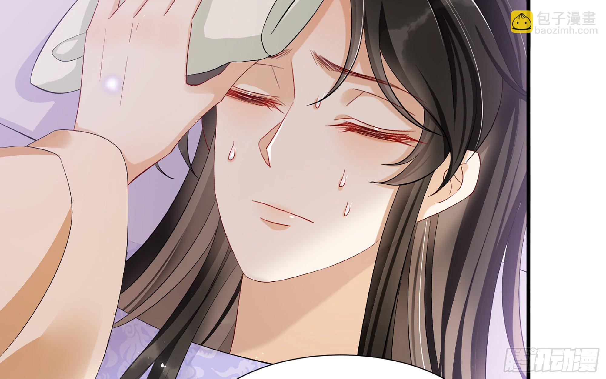 就宴承歡 - 19 我與謝妃妹妹情投意合(1/3) - 1