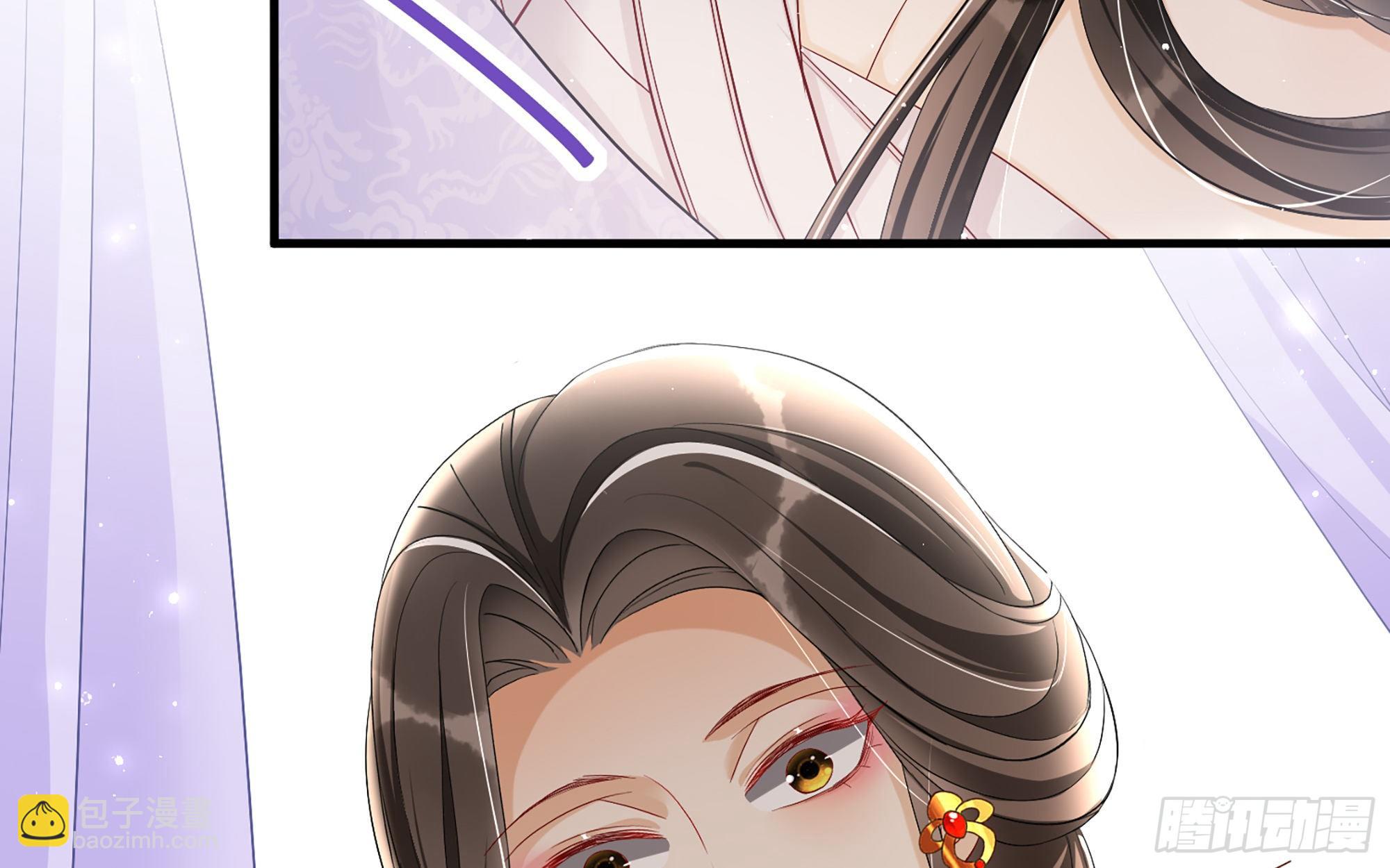 就宴承歡 - 19 我與謝妃妹妹情投意合(2/3) - 5